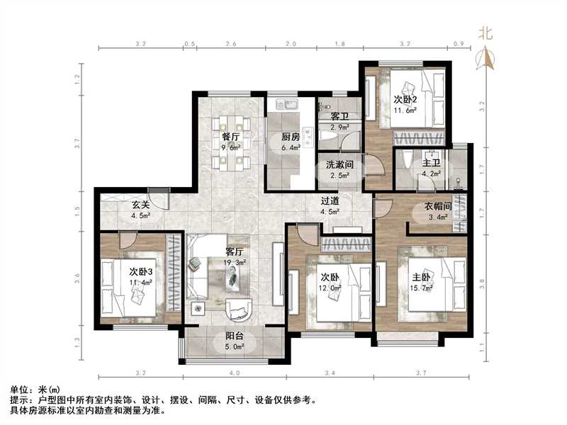 绿地IFC中央公馆