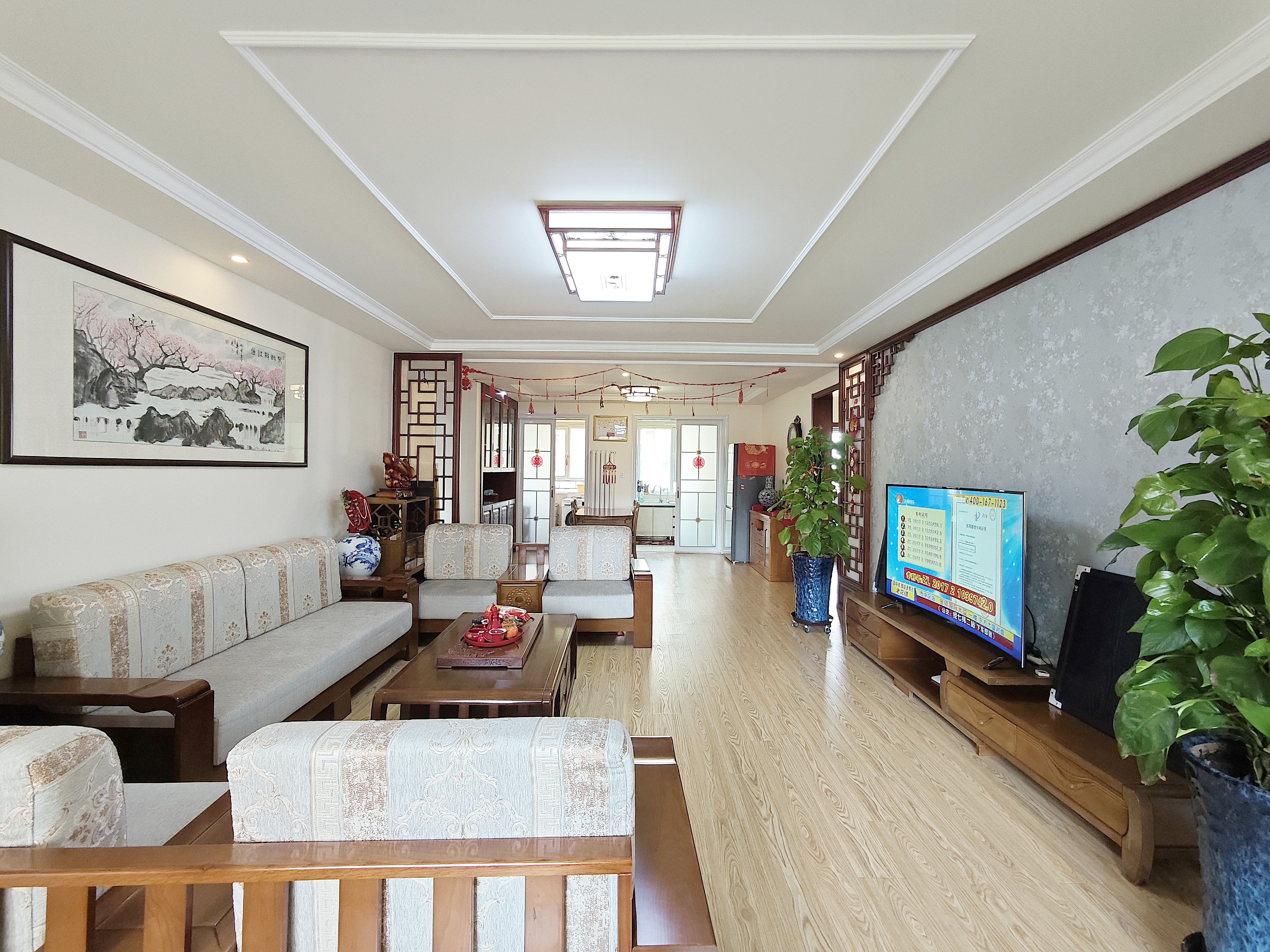 东城逸家逸贤园