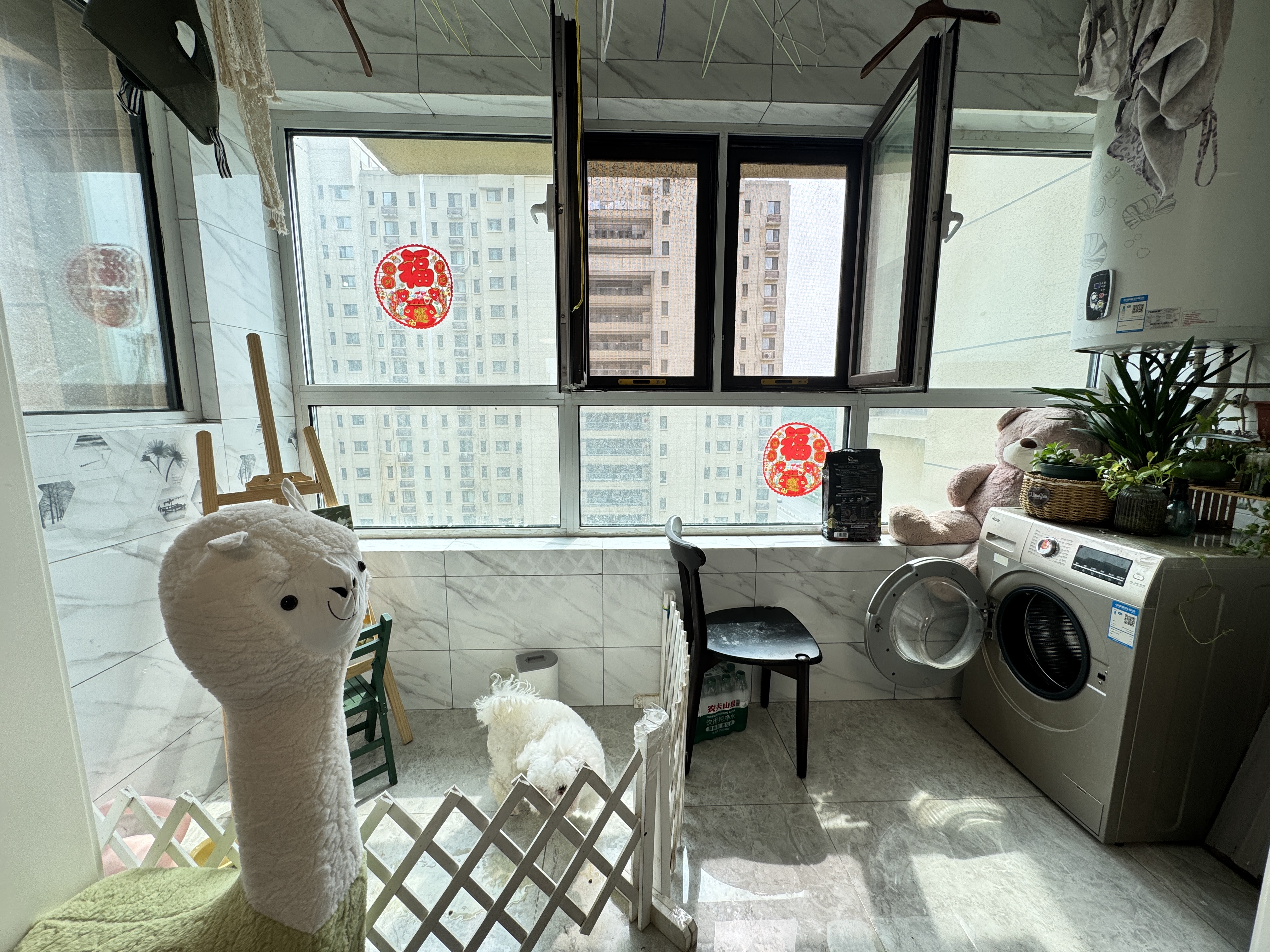 鲁能泰山7号一期