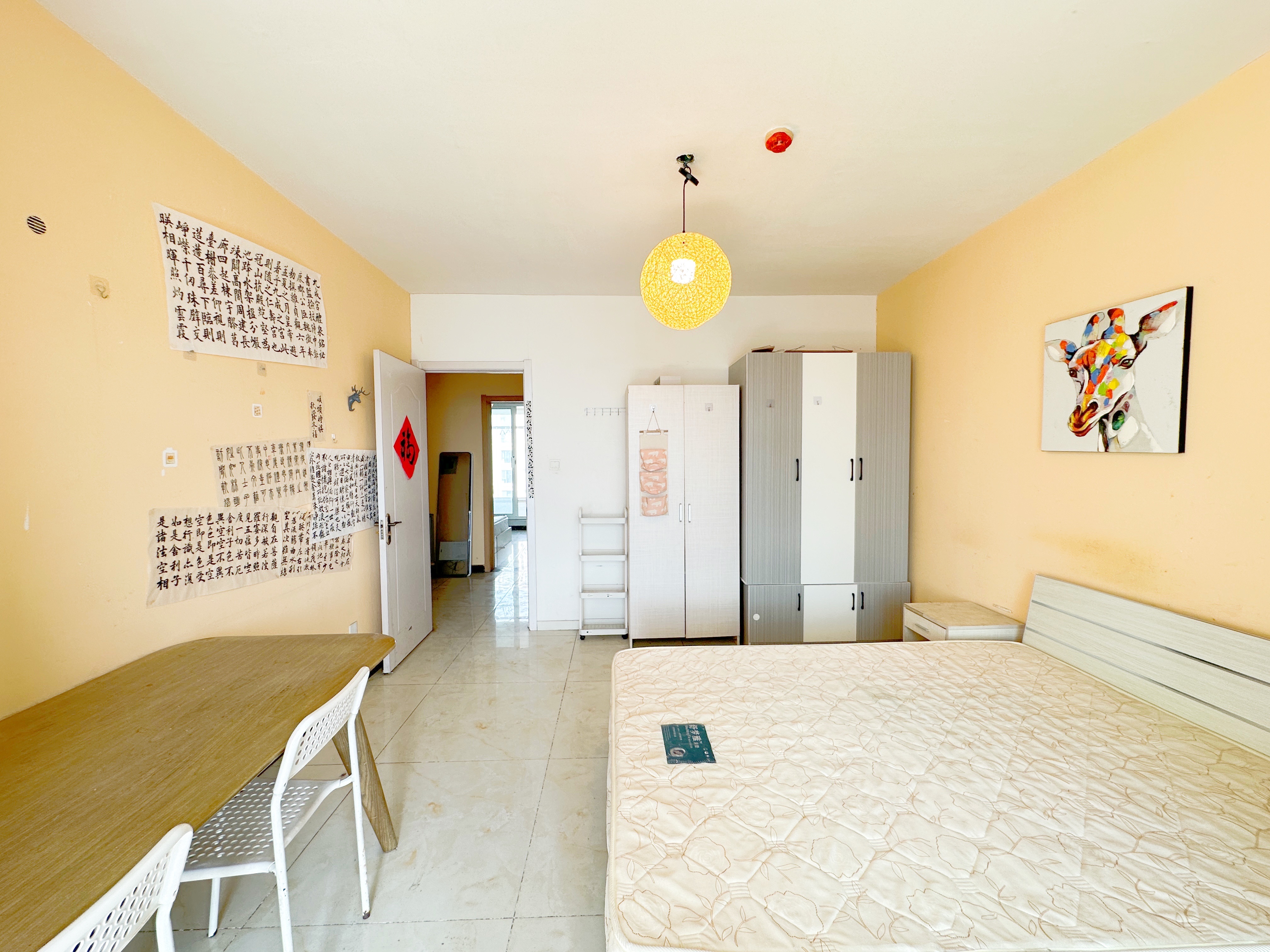  世茂天城  南北