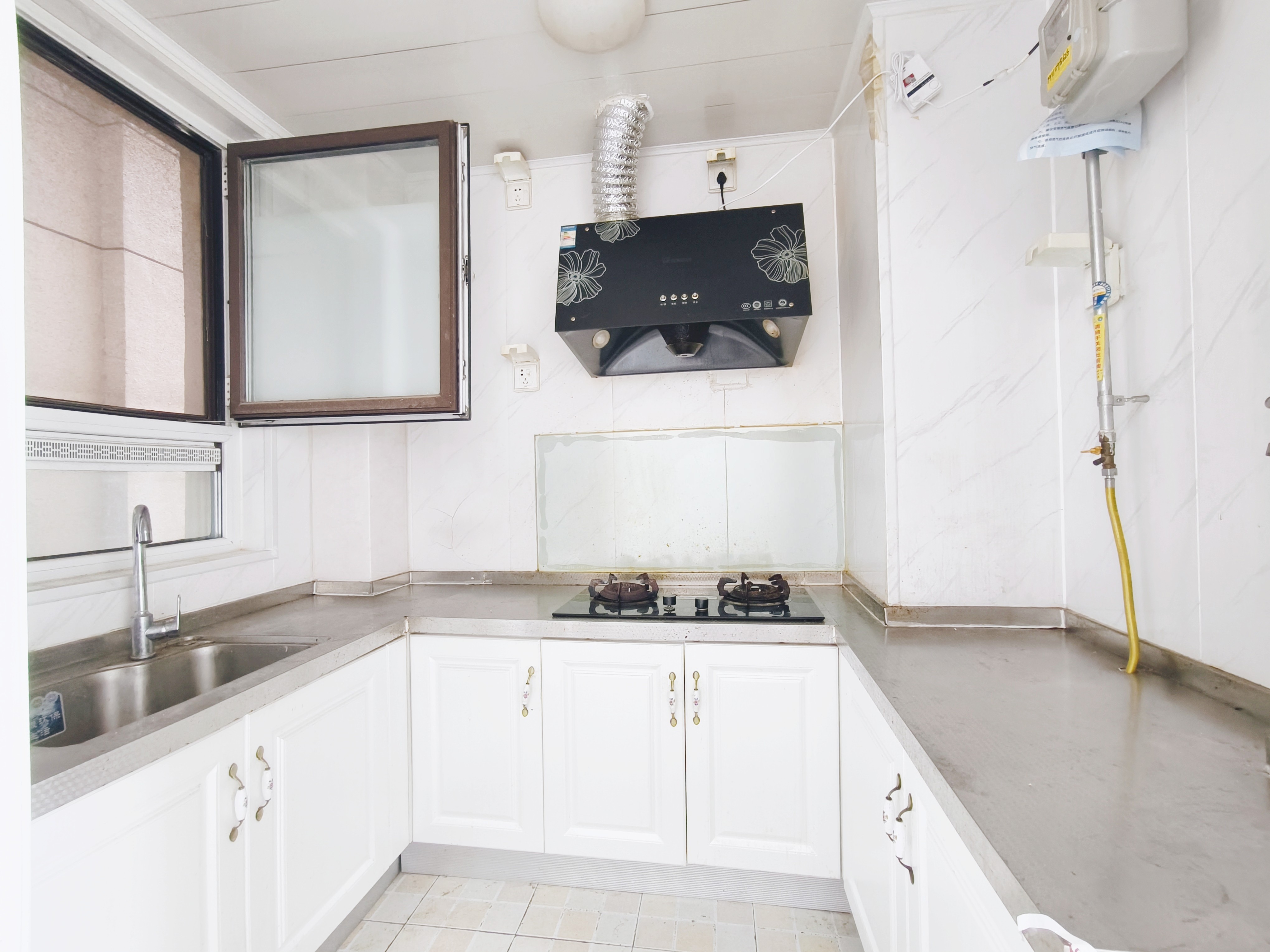 鲁能泰山7号二期