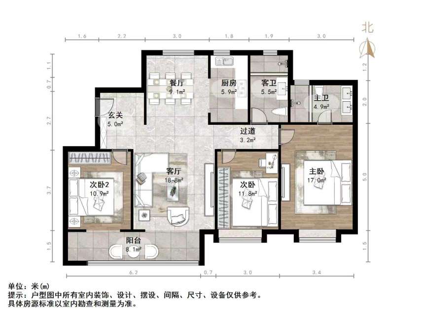 长清世茂广场云清府