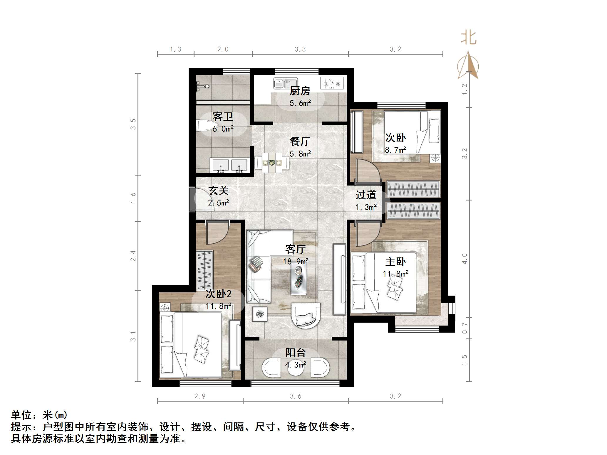 龙湖春江悦茗