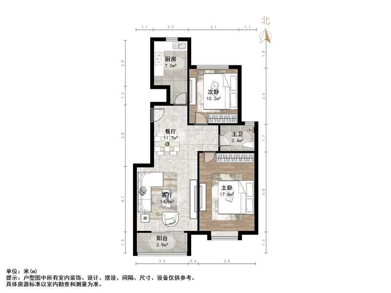 工业北路225号（燃料公司宿舍）