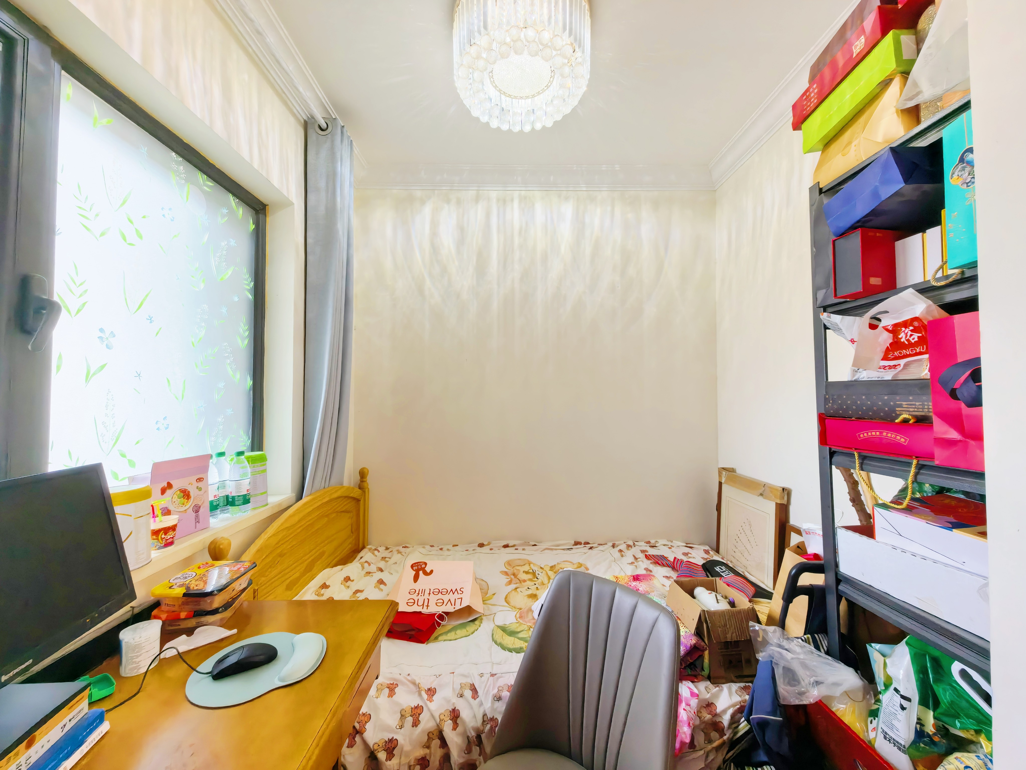 恒大睿城(住宅)