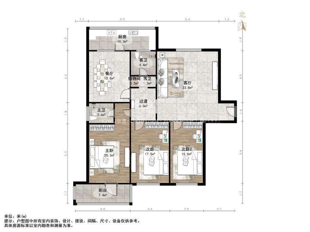 山东省广电局宿舍