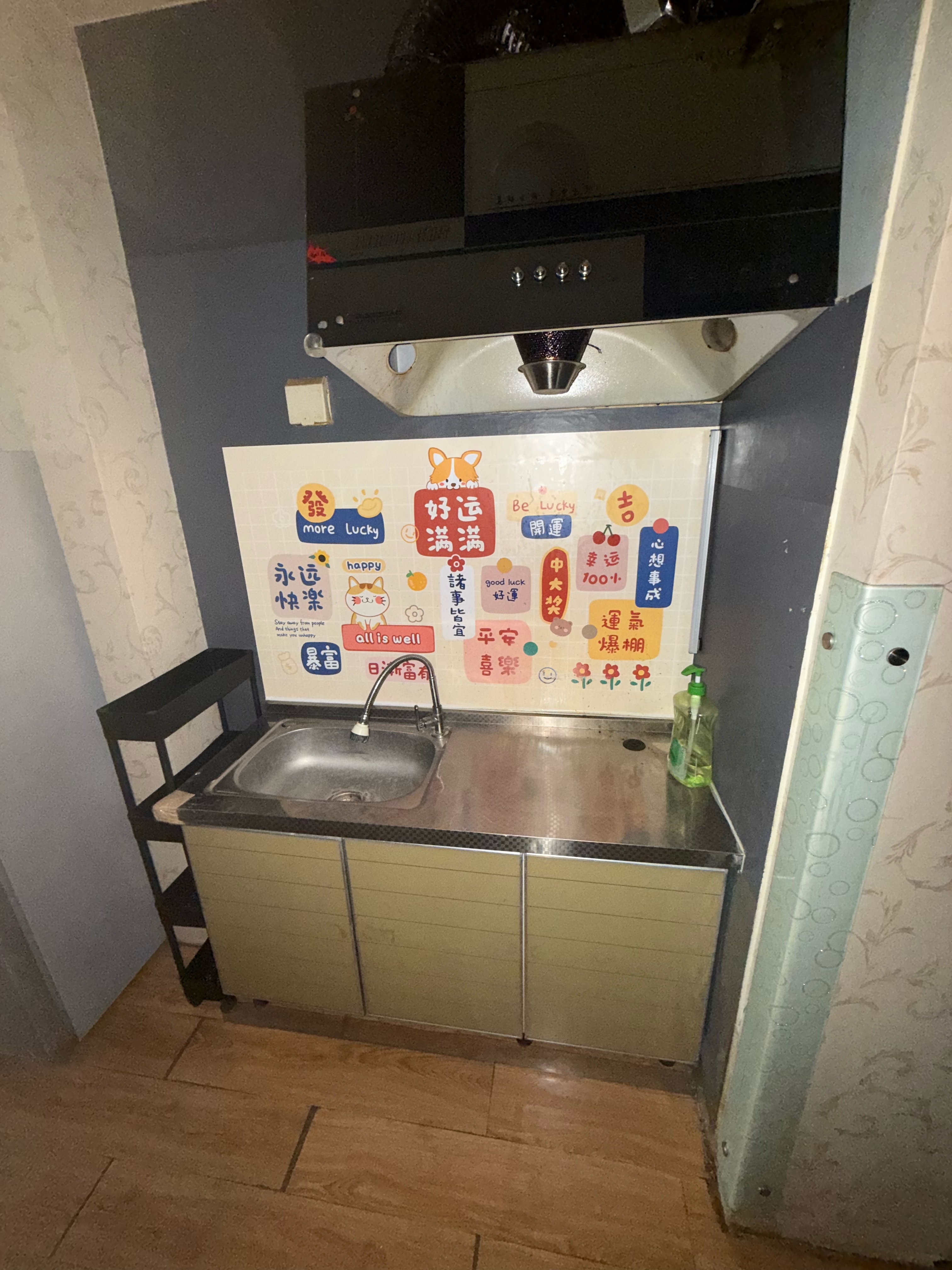 鑫苑国际城市花园商住楼