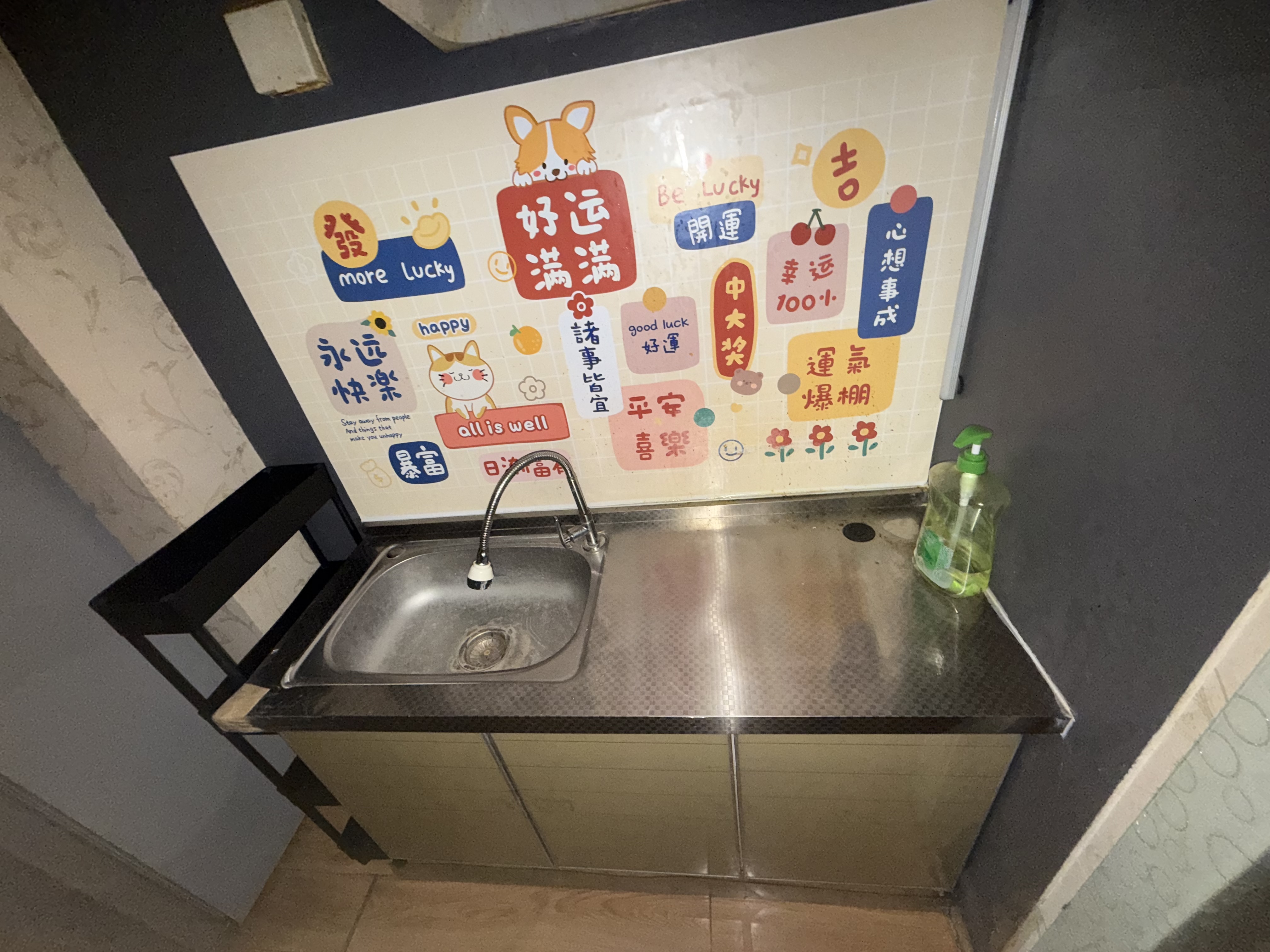 鑫苑国际城市花园商住楼