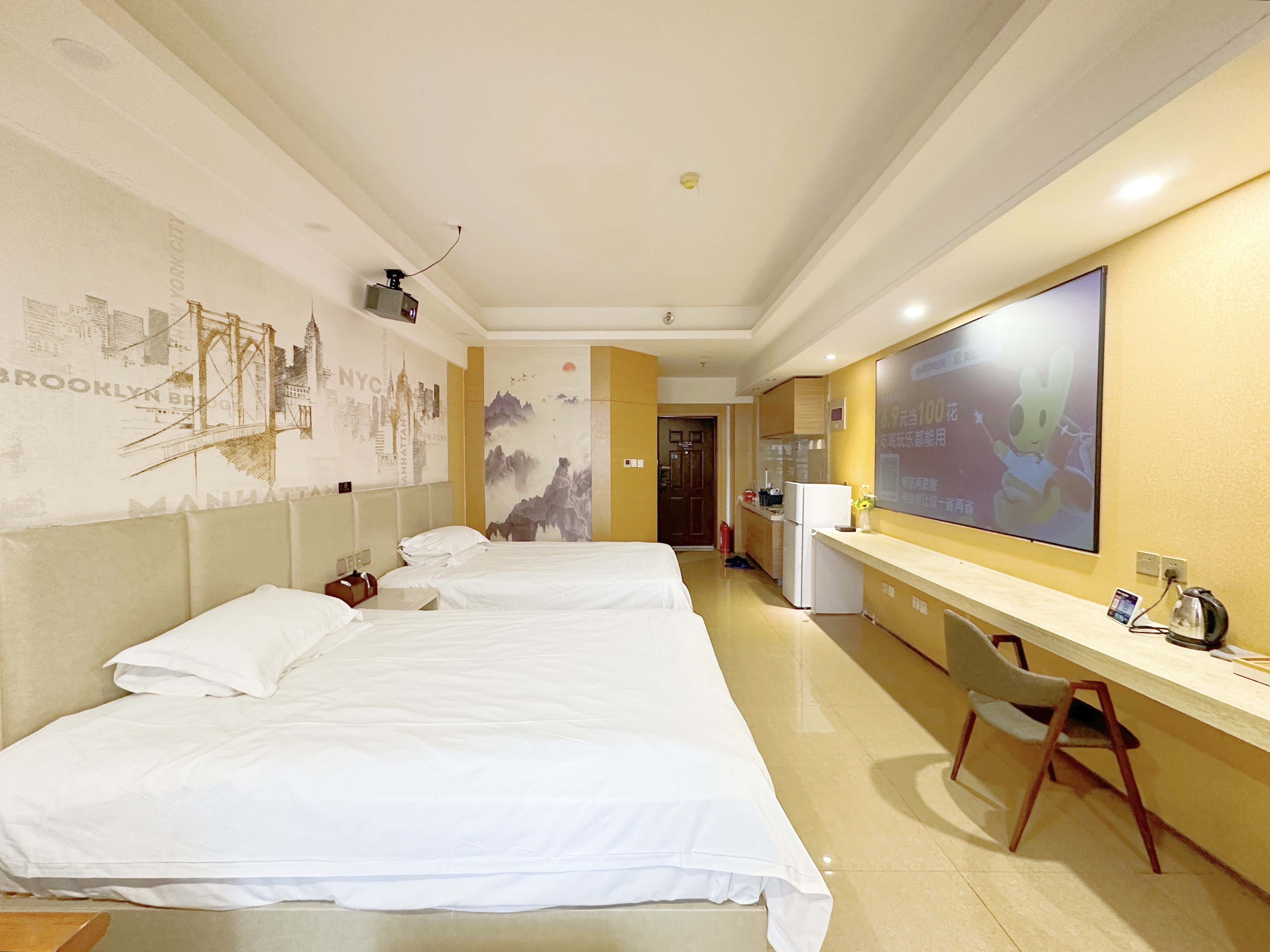 南益名泉春晓公寓