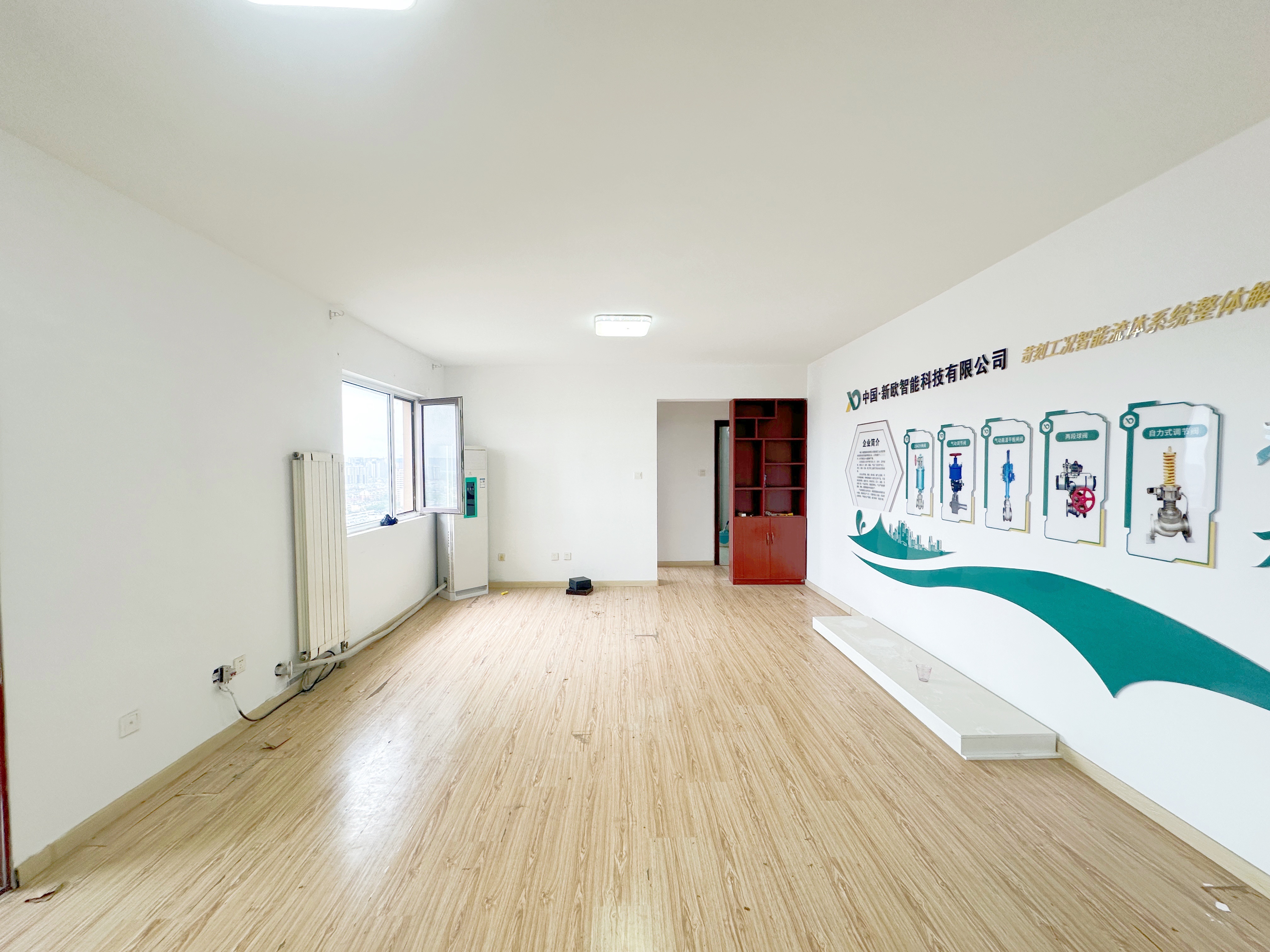  中凡鲁鼎广场 南