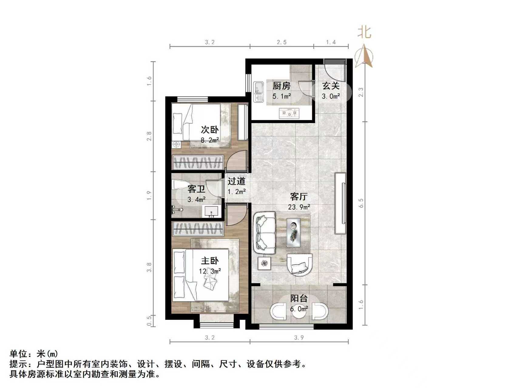 尚东1956（ 尚东花园）