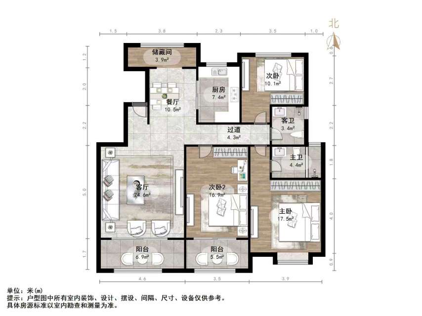 中建长清湖和园