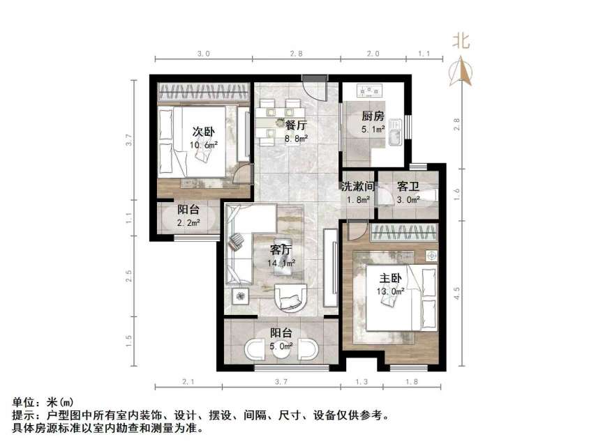 中建长清湖和园
