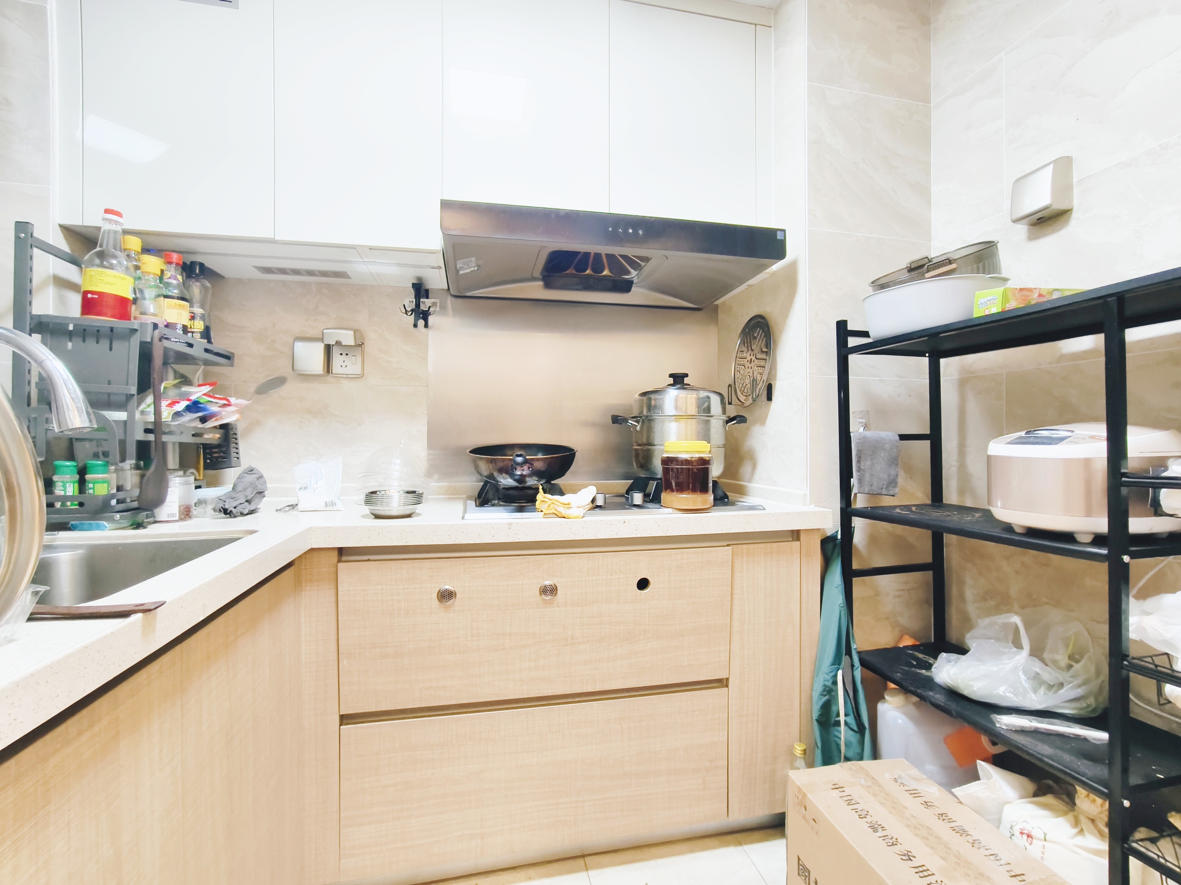 鲁能泰山7号三期