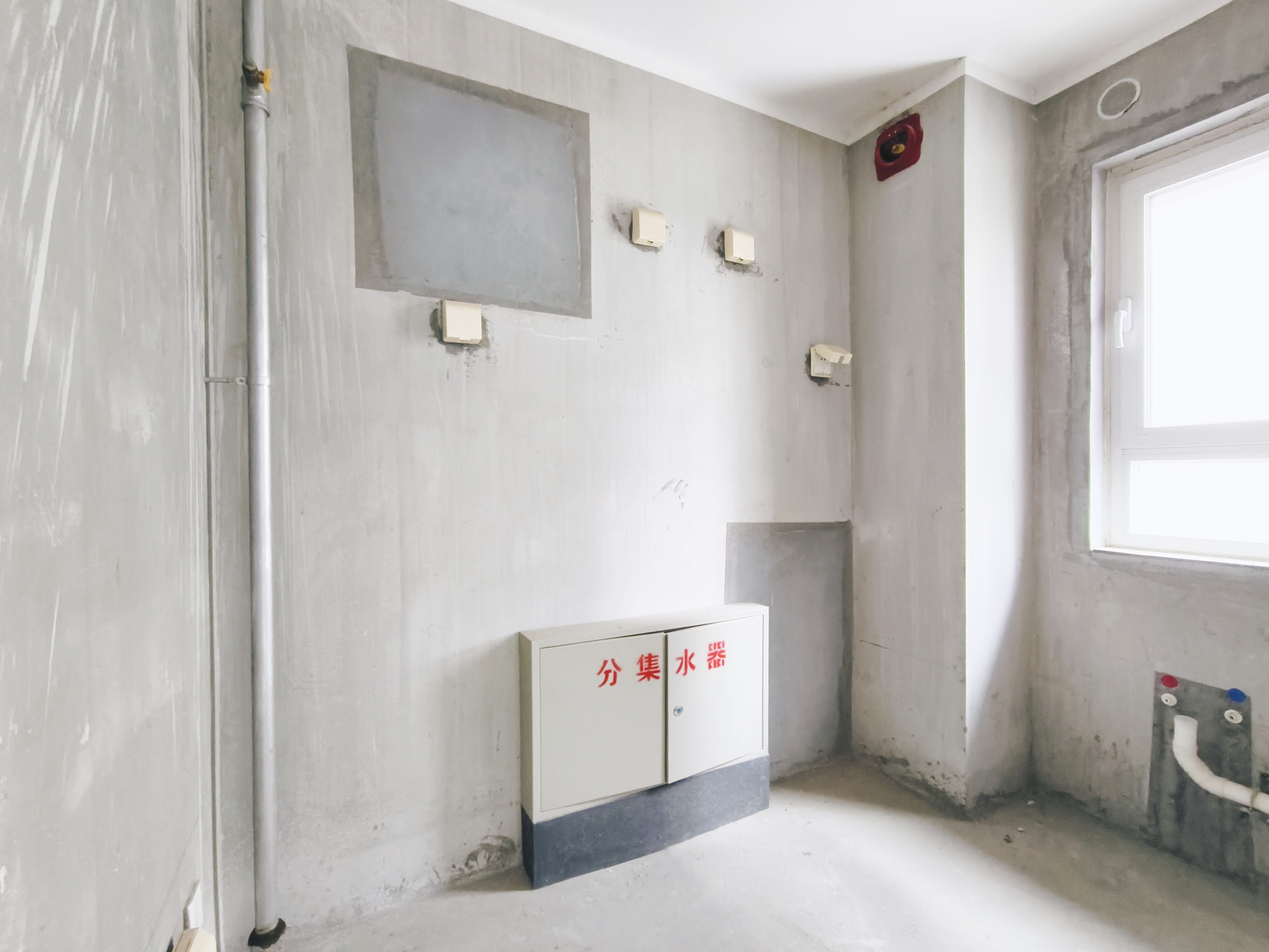 鲁能泰山7号一期