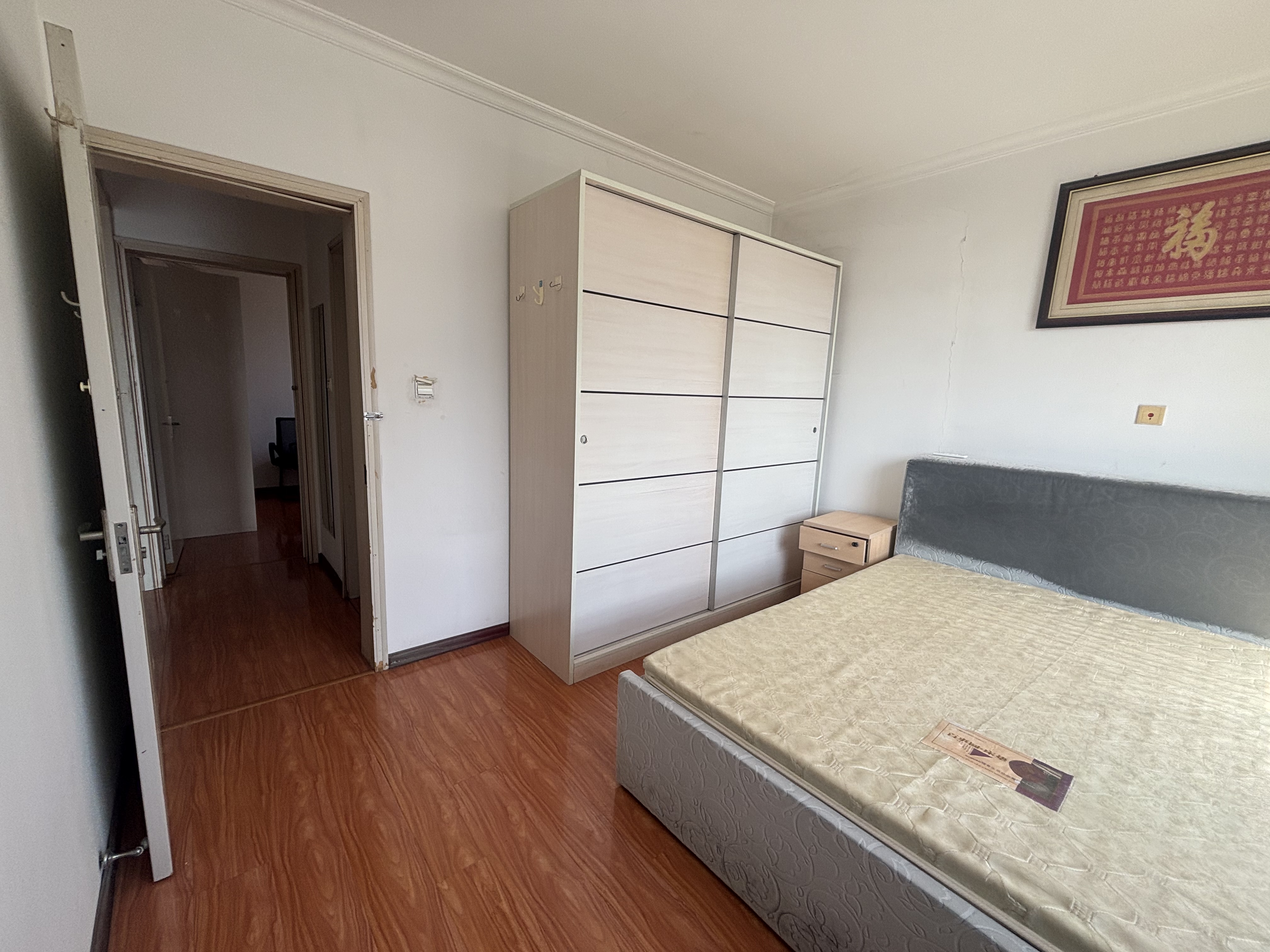 世通新生活家园