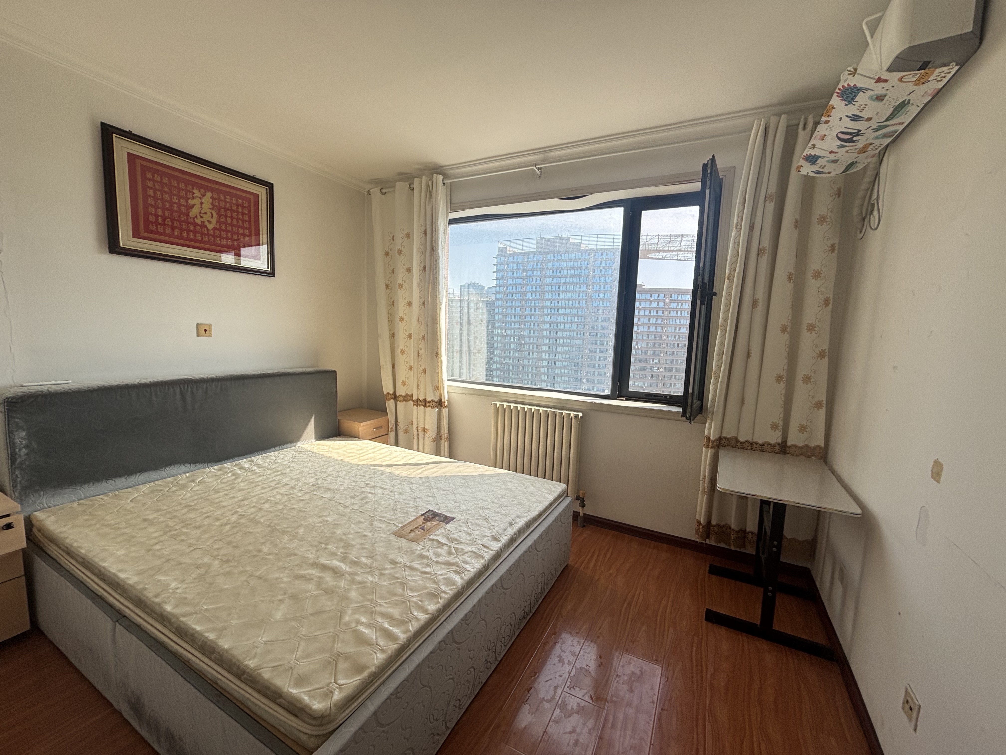 世通新生活家园