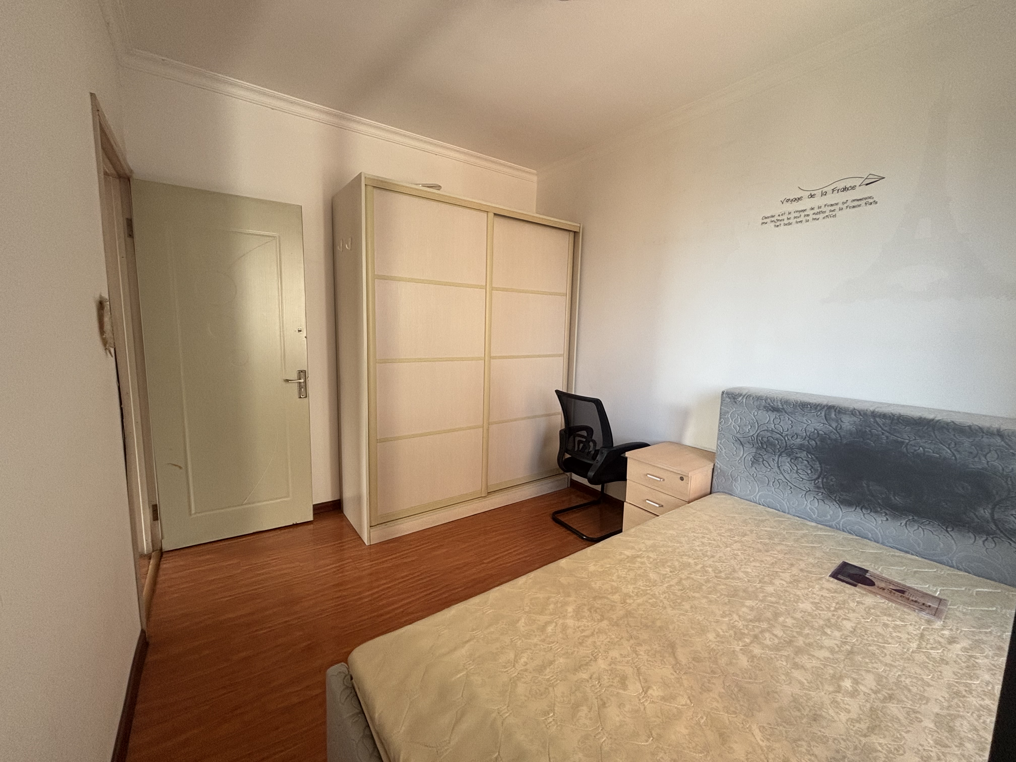 世通新生活家园