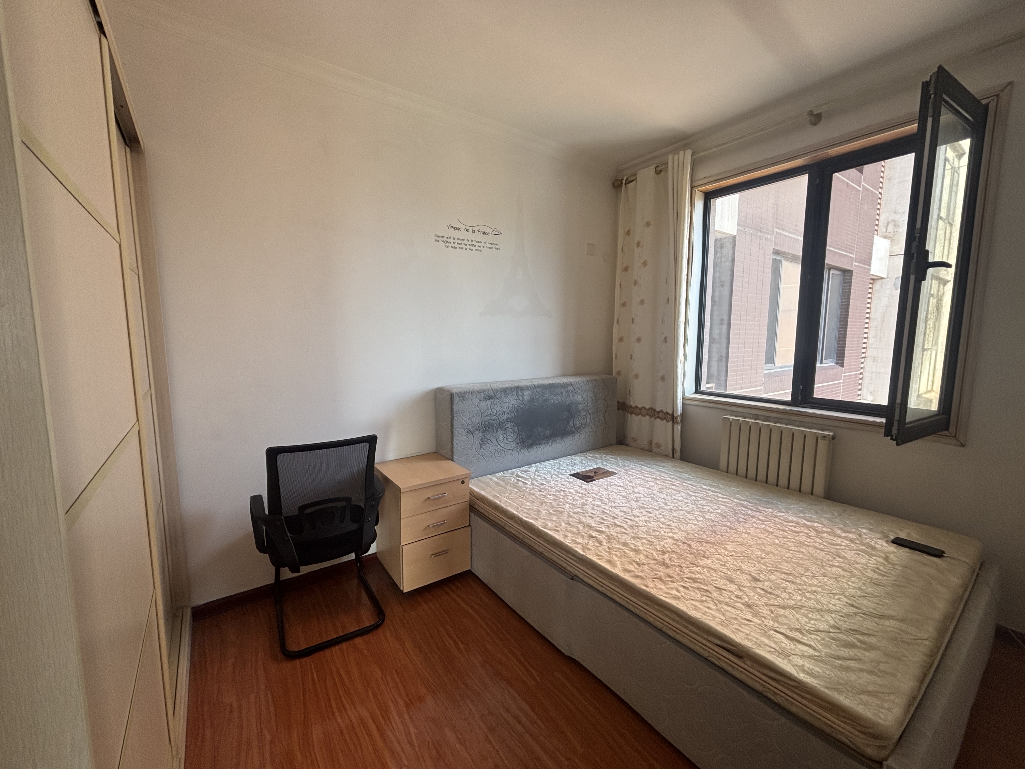 世通新生活家园