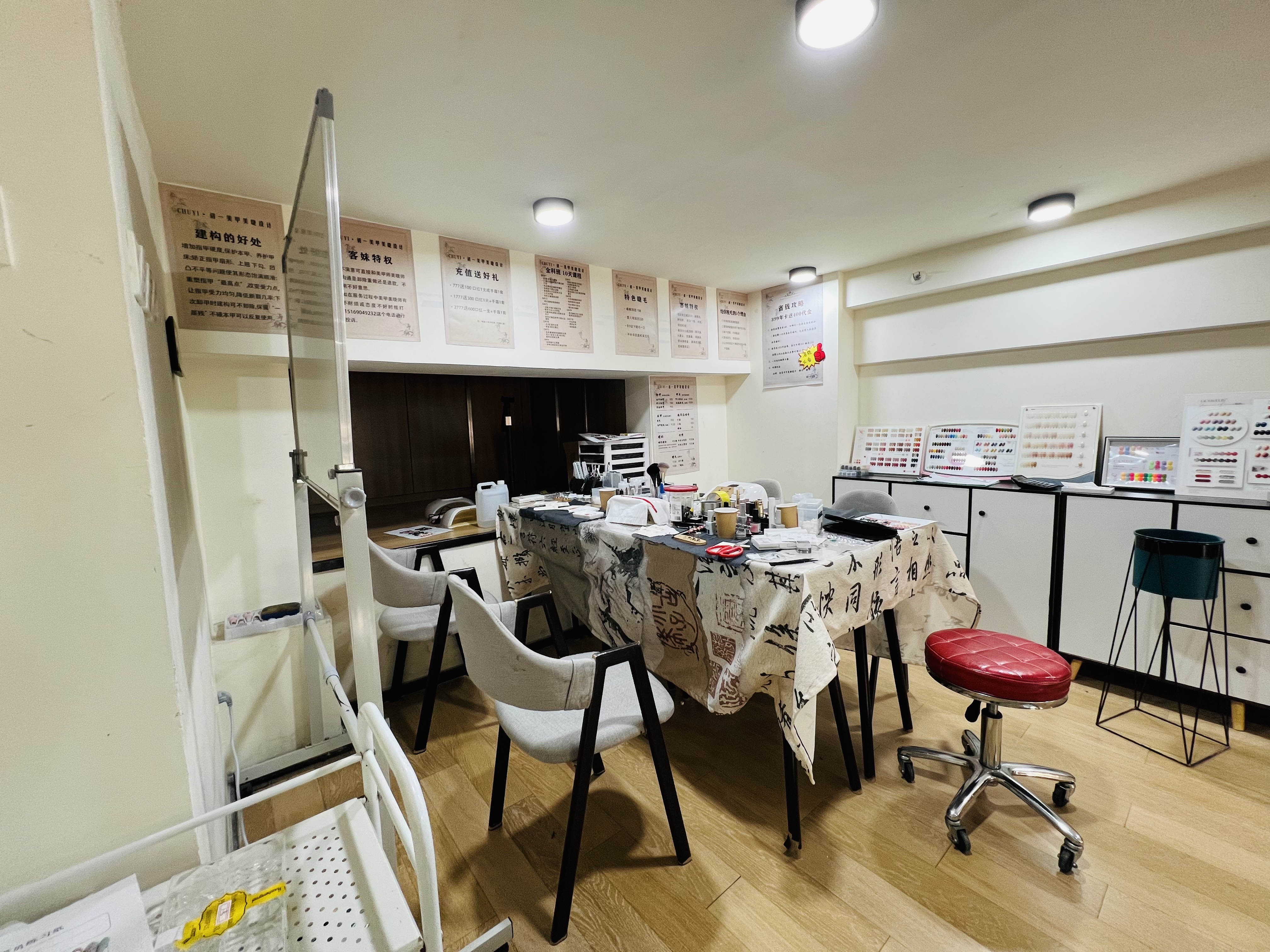 恒大滨河左岸公寓(临湖公馆花园)