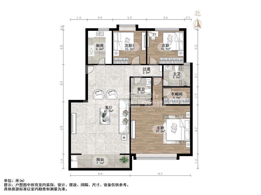 世通新生活家园