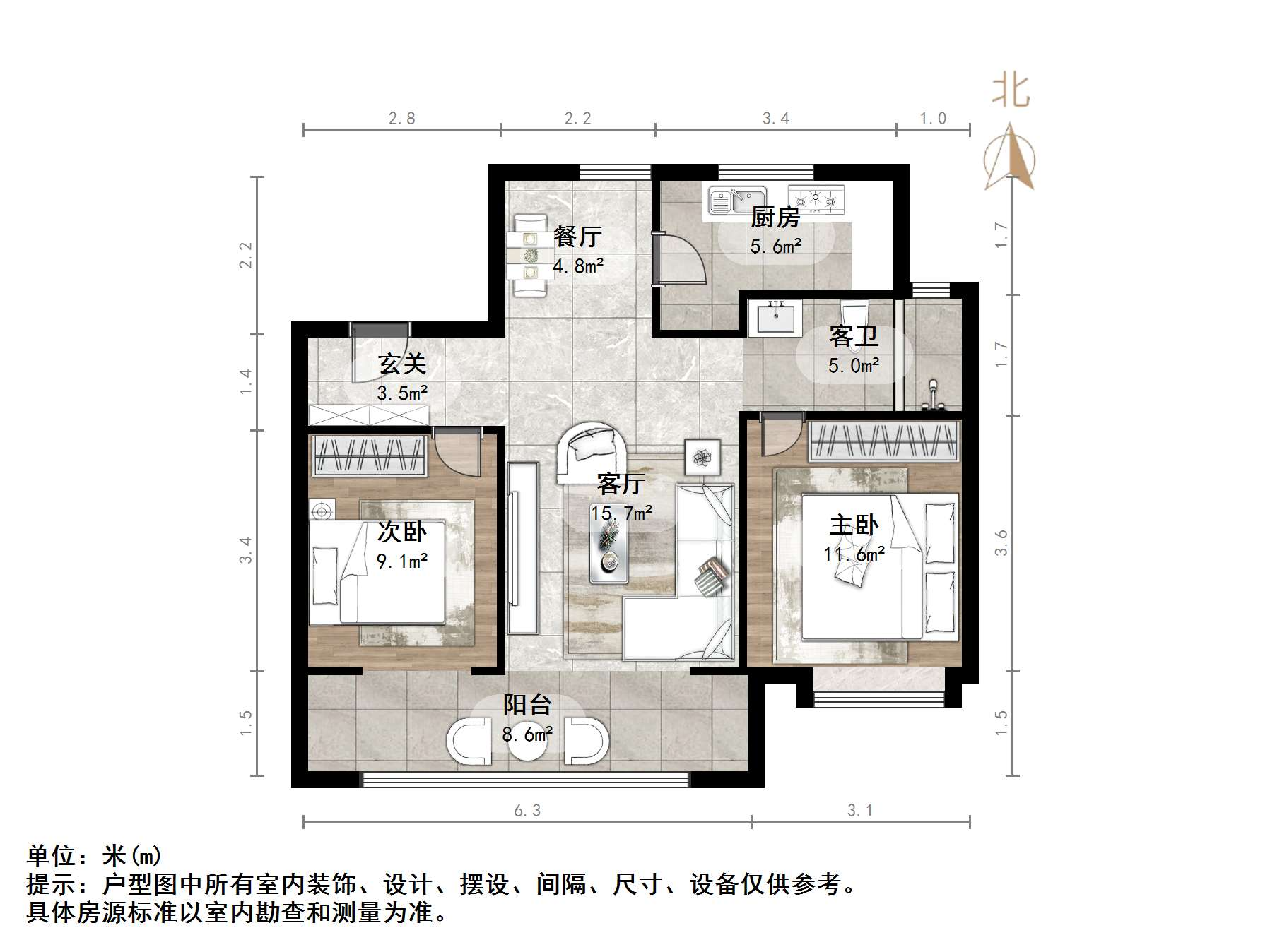 能建紫郡兰园