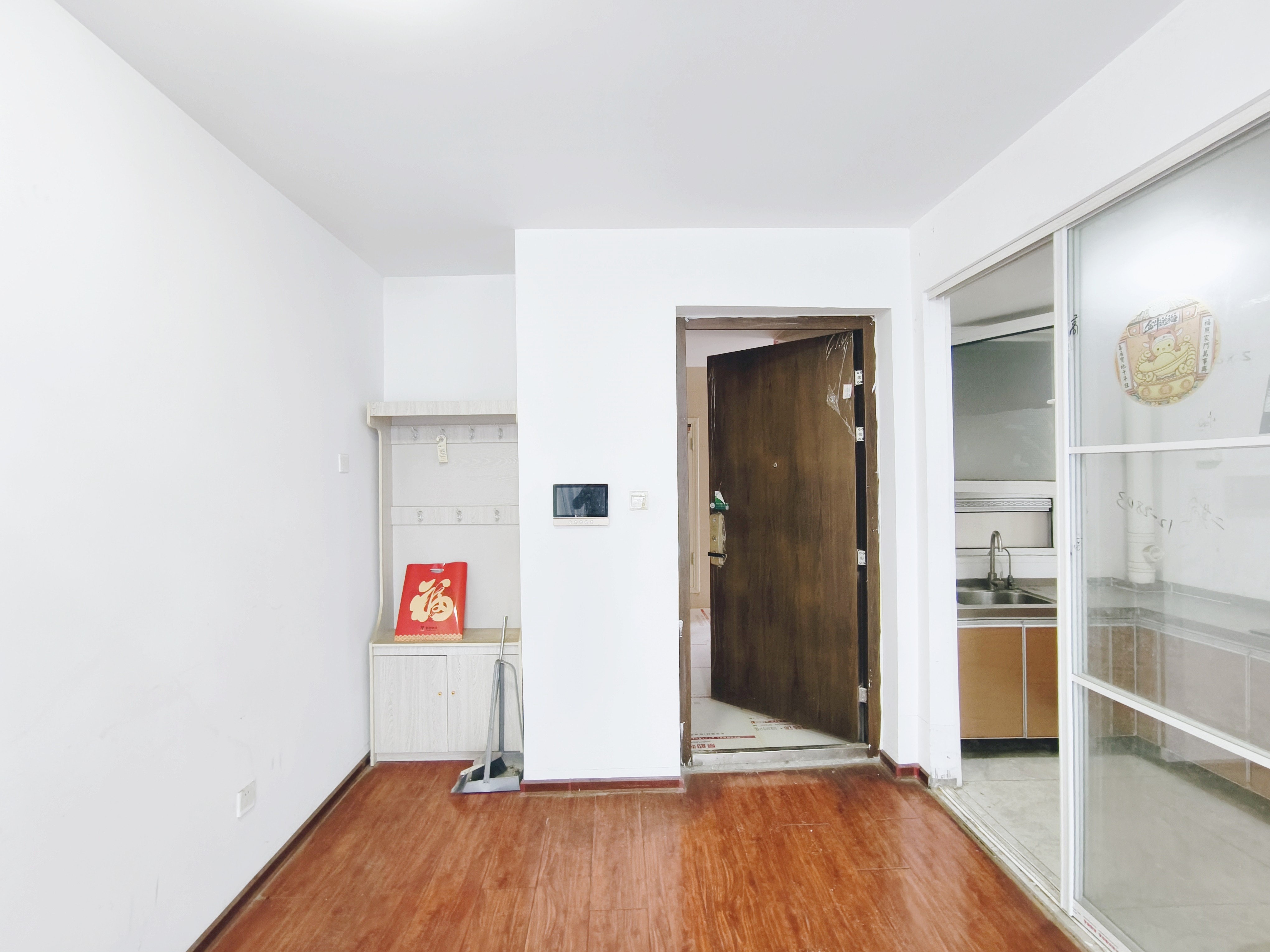 鲁能泰山7号二期