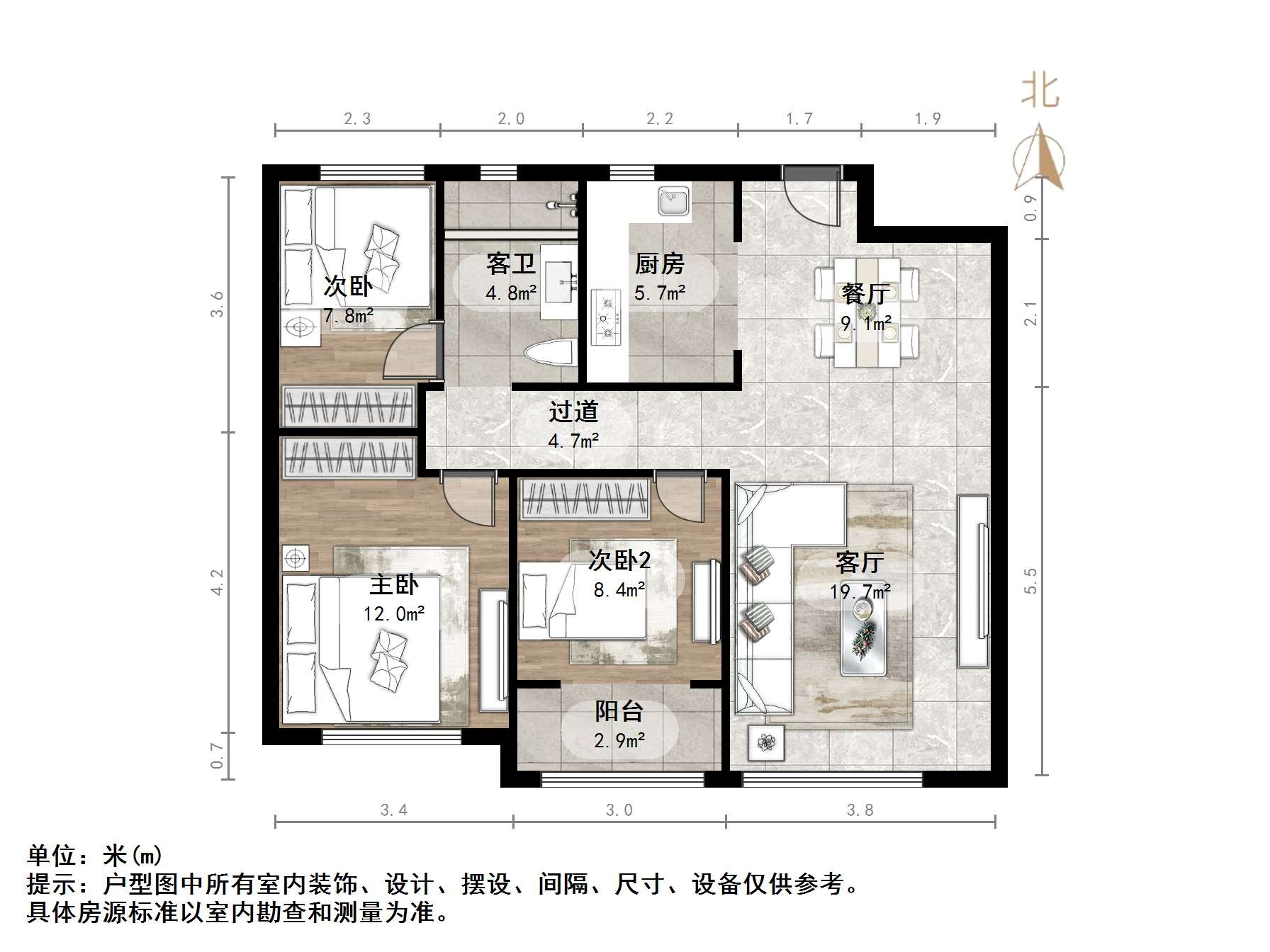 中新国际东城和玺四区
