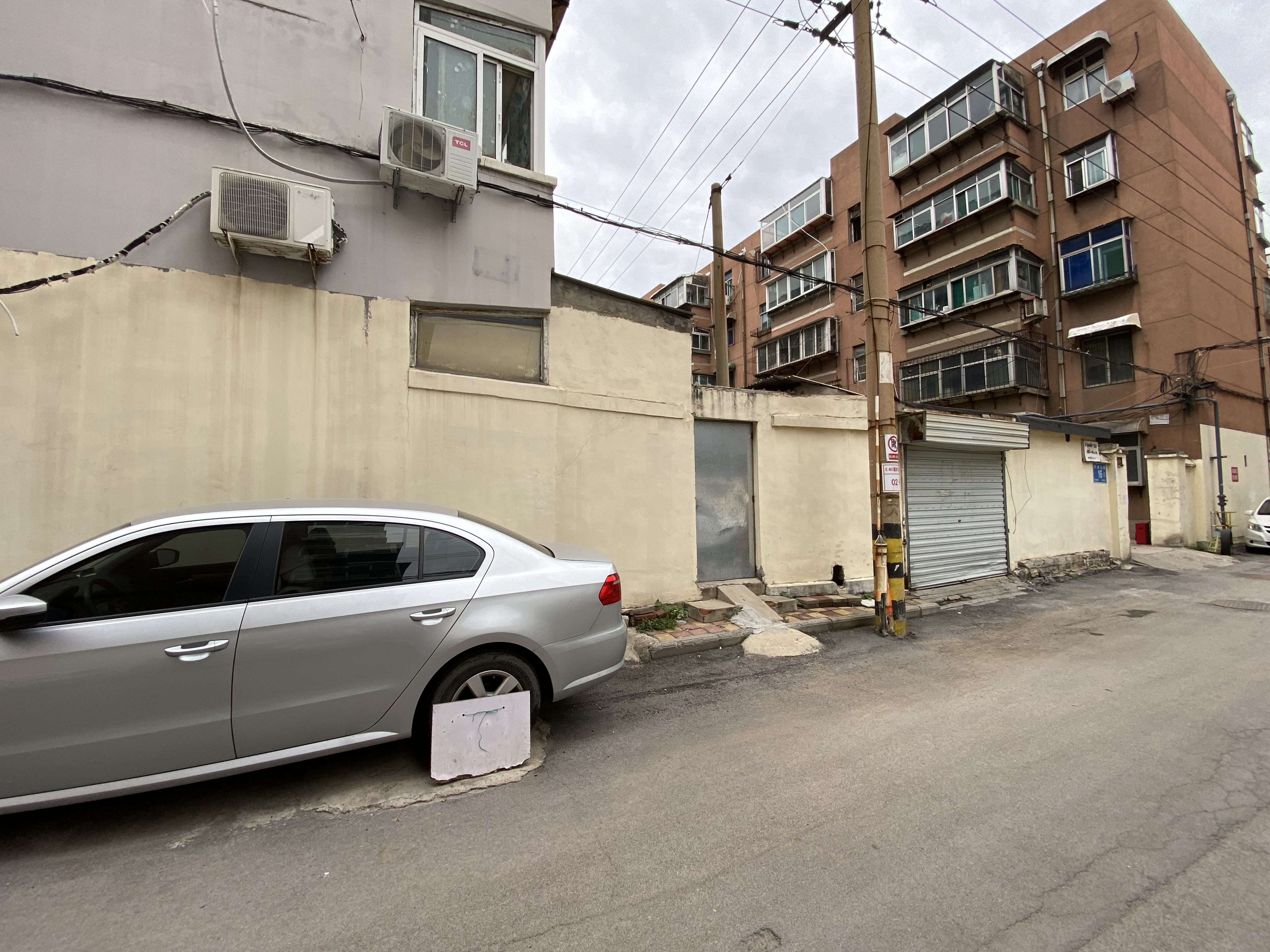 凤凰山路单位宿舍