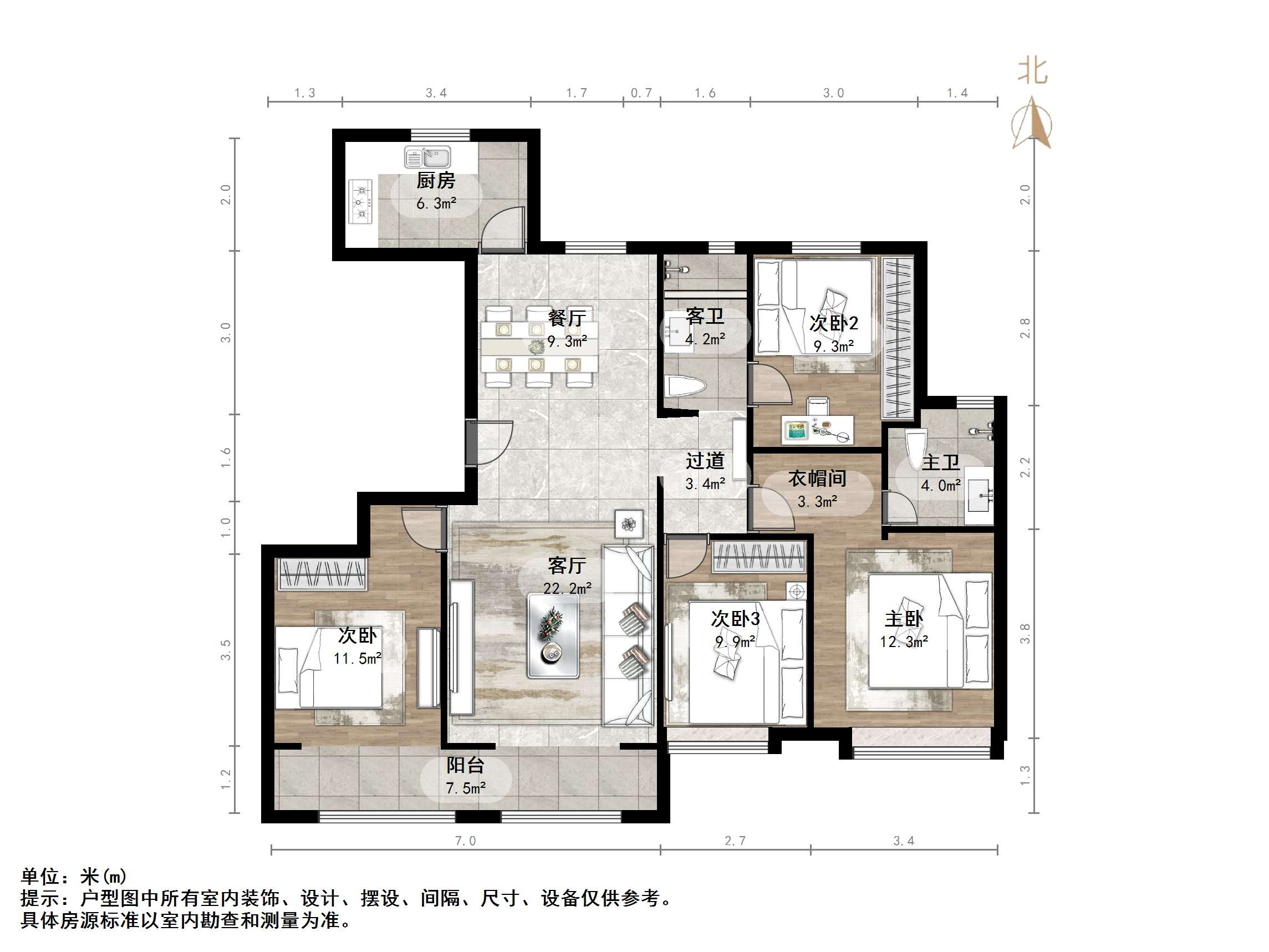 中新锦绣天地中苑四区