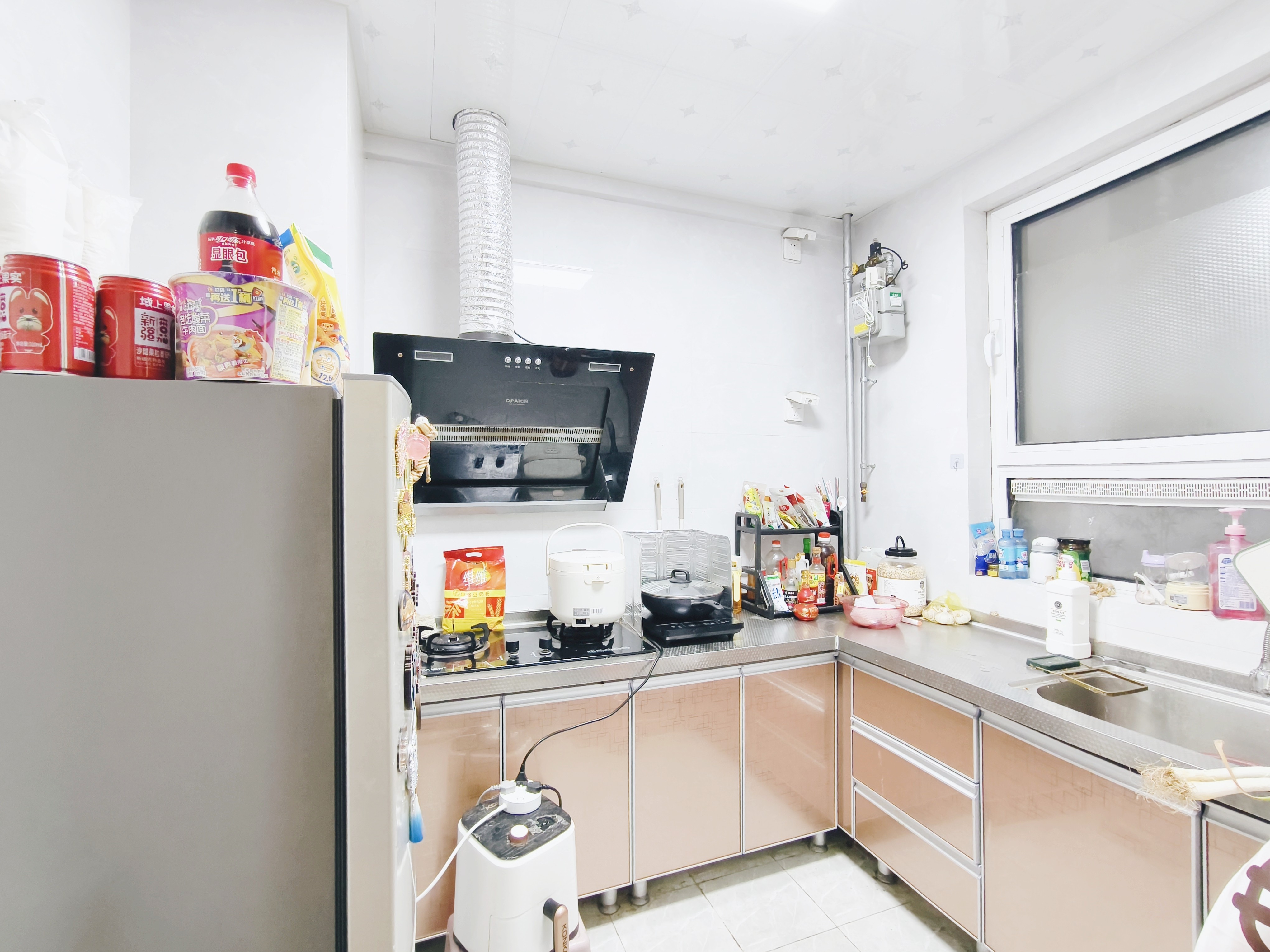 鲁能泰山7号二期