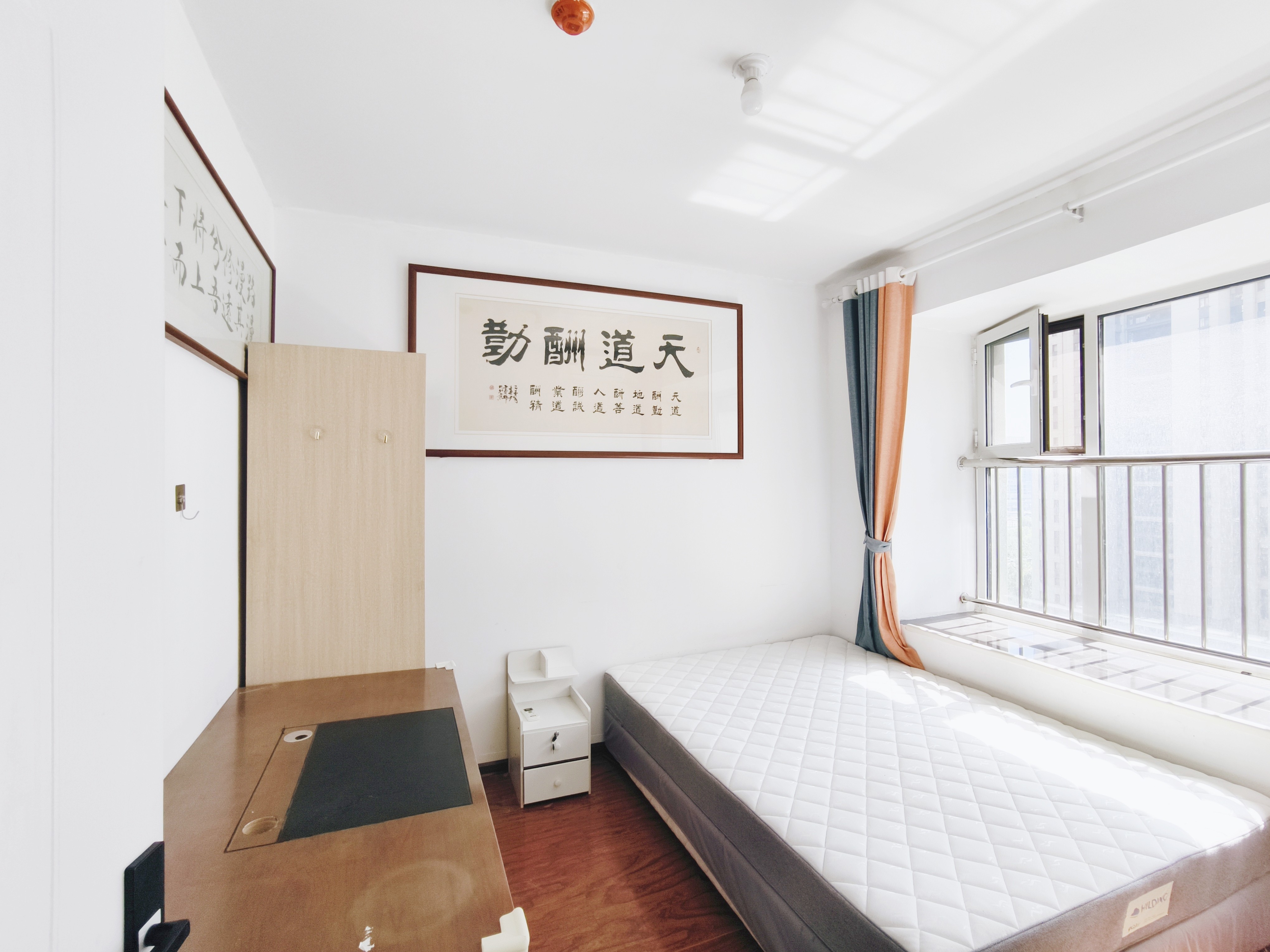 鲁能泰山7号二期