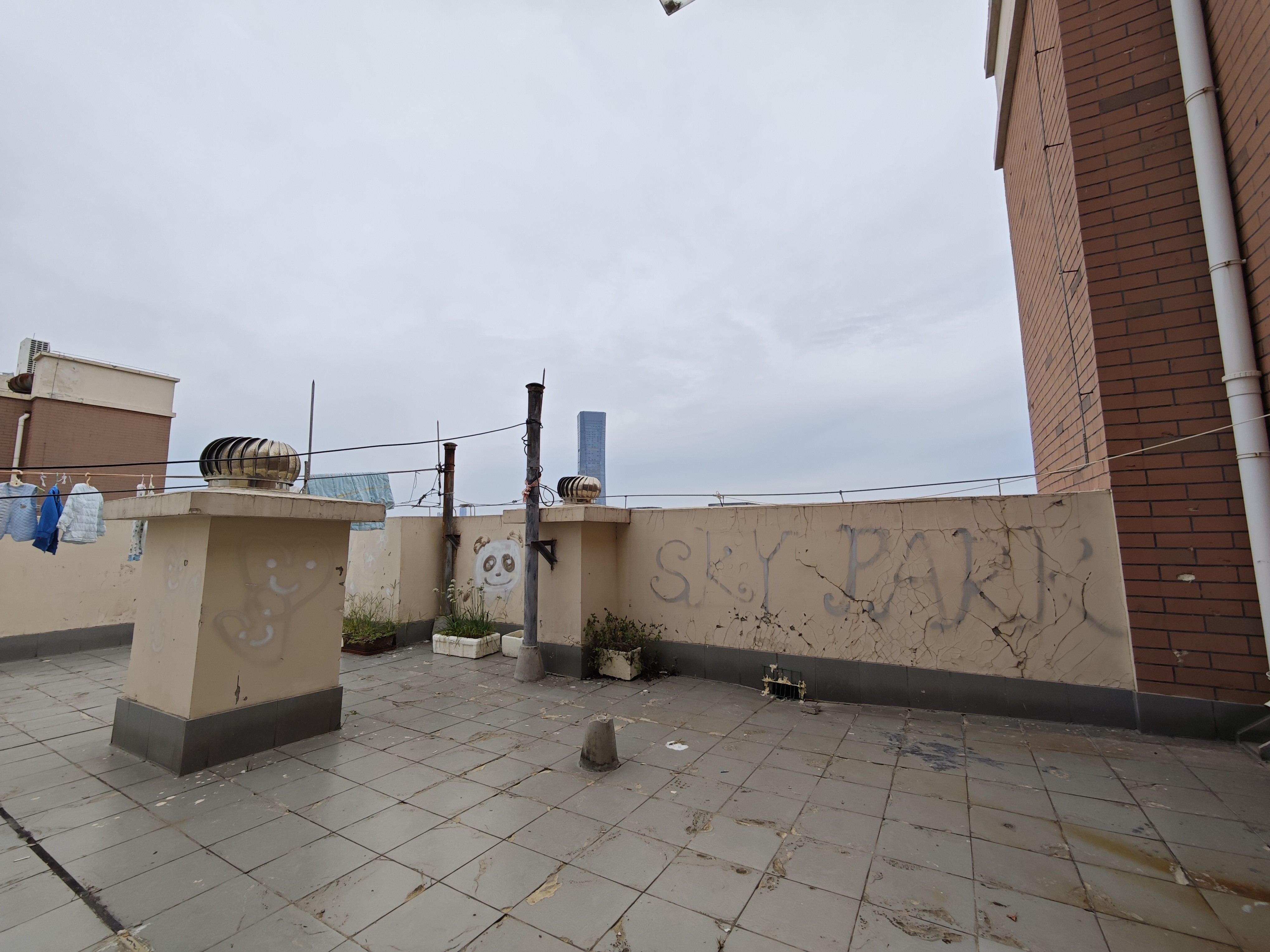 中铁逸都国际兰庭(北区)