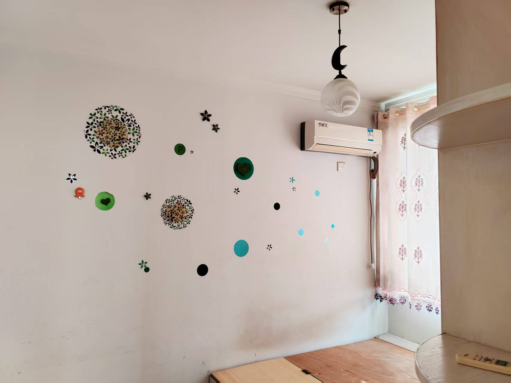 世通新生活家园