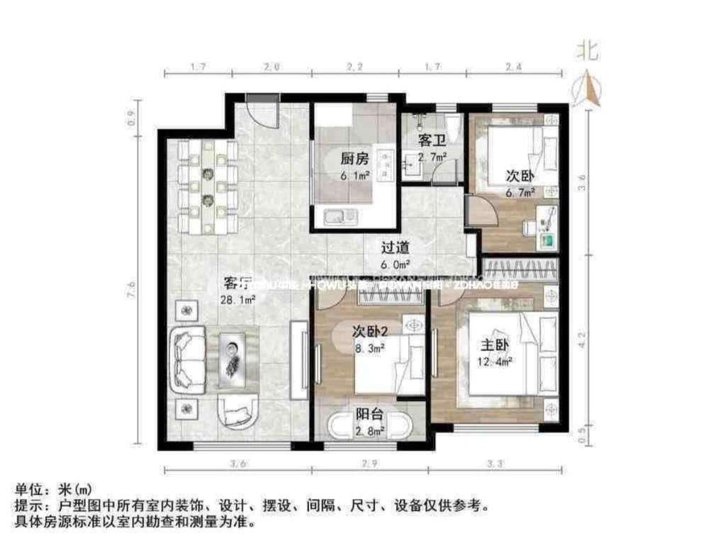 融创文旅城砚玺园