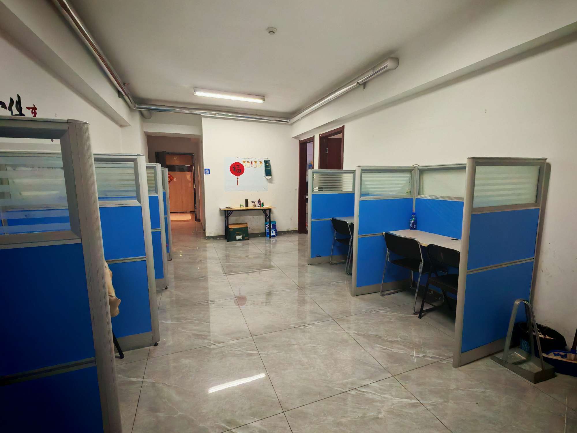 恒大城（商住楼）