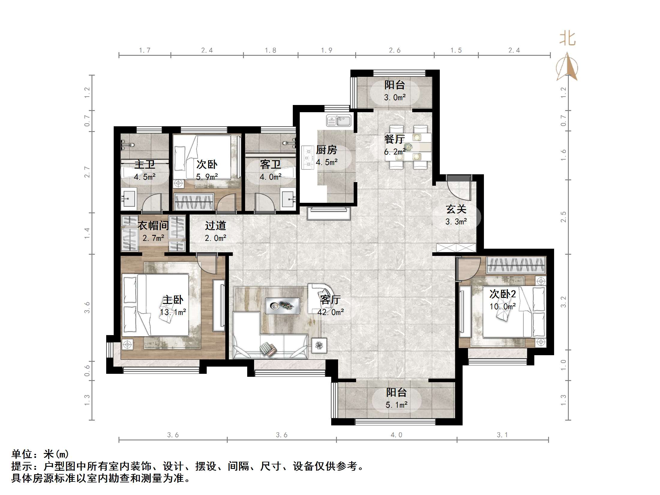 鲁能泰山7号二期
