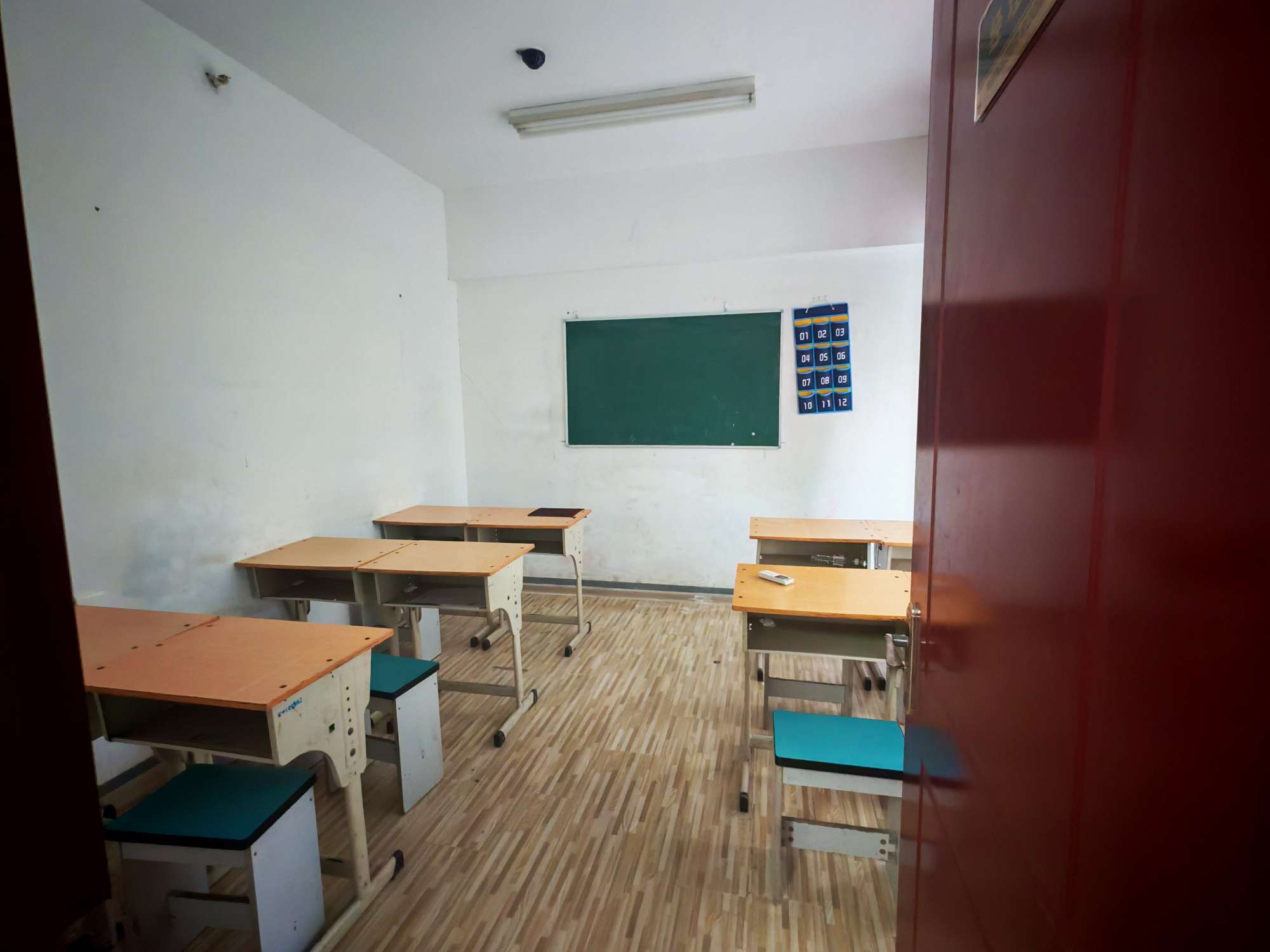 恒大城（商住楼）