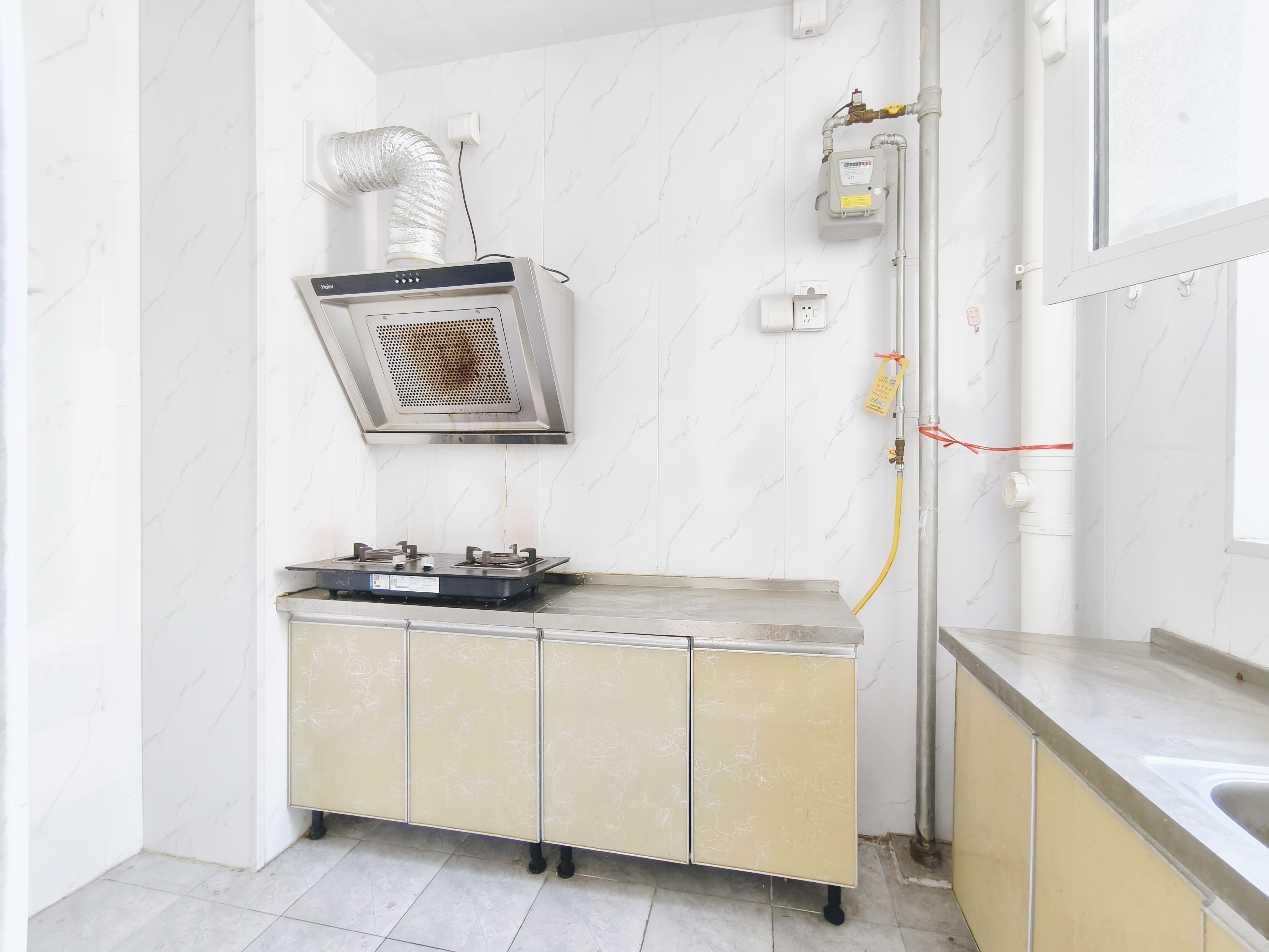 鲁能泰山7号二期