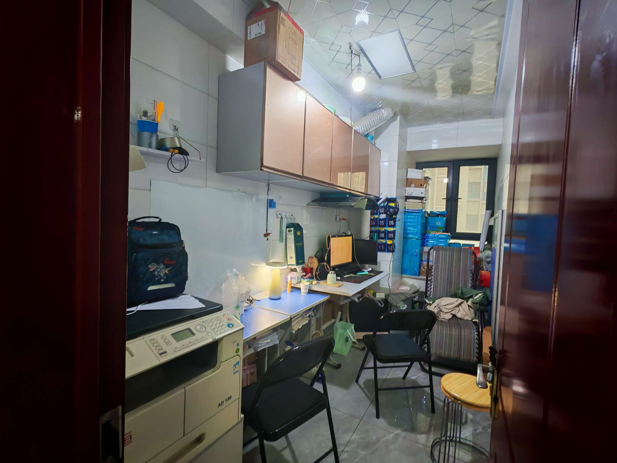 恒大城（商住楼）