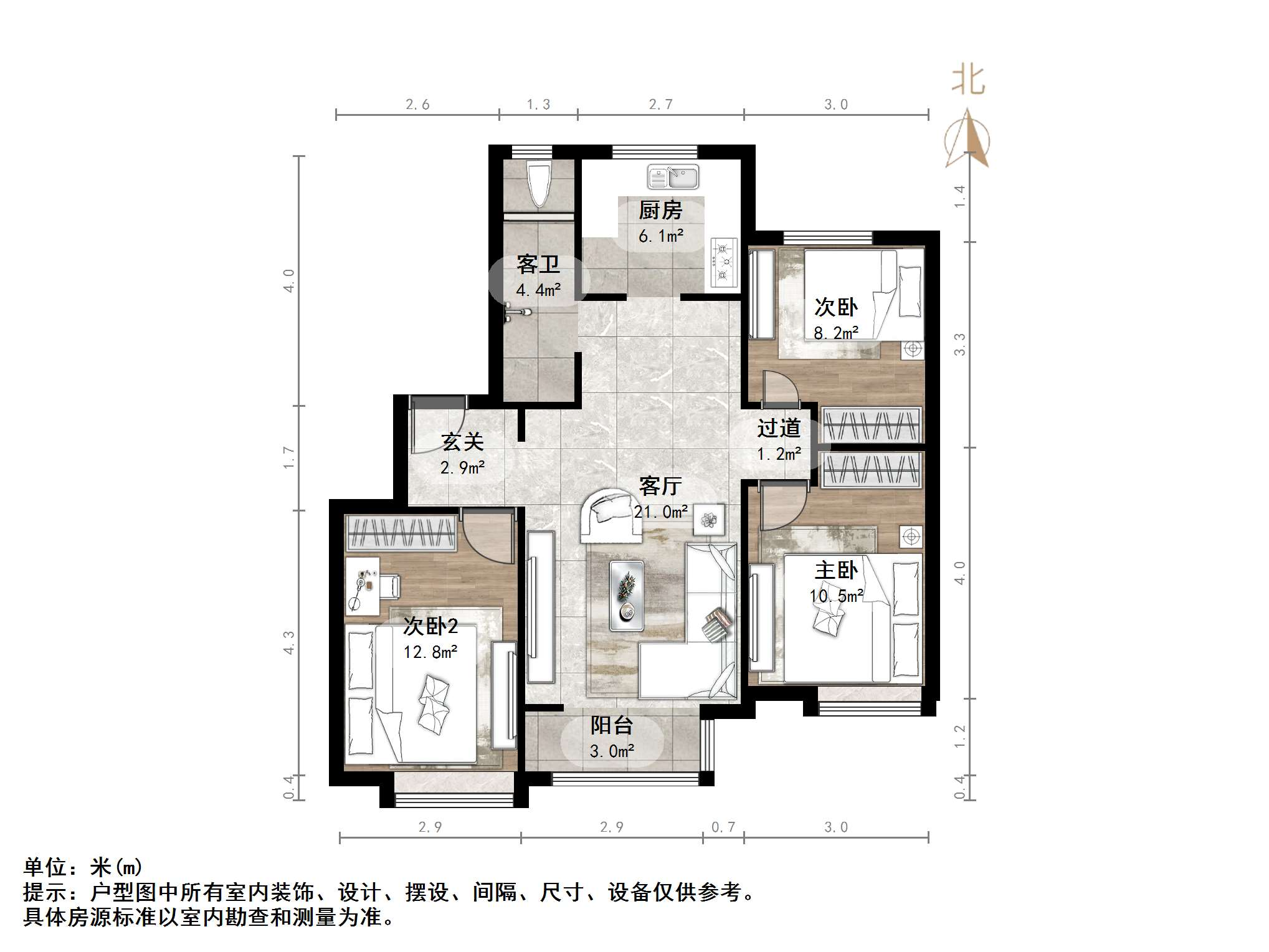 万科龙湖城市之光