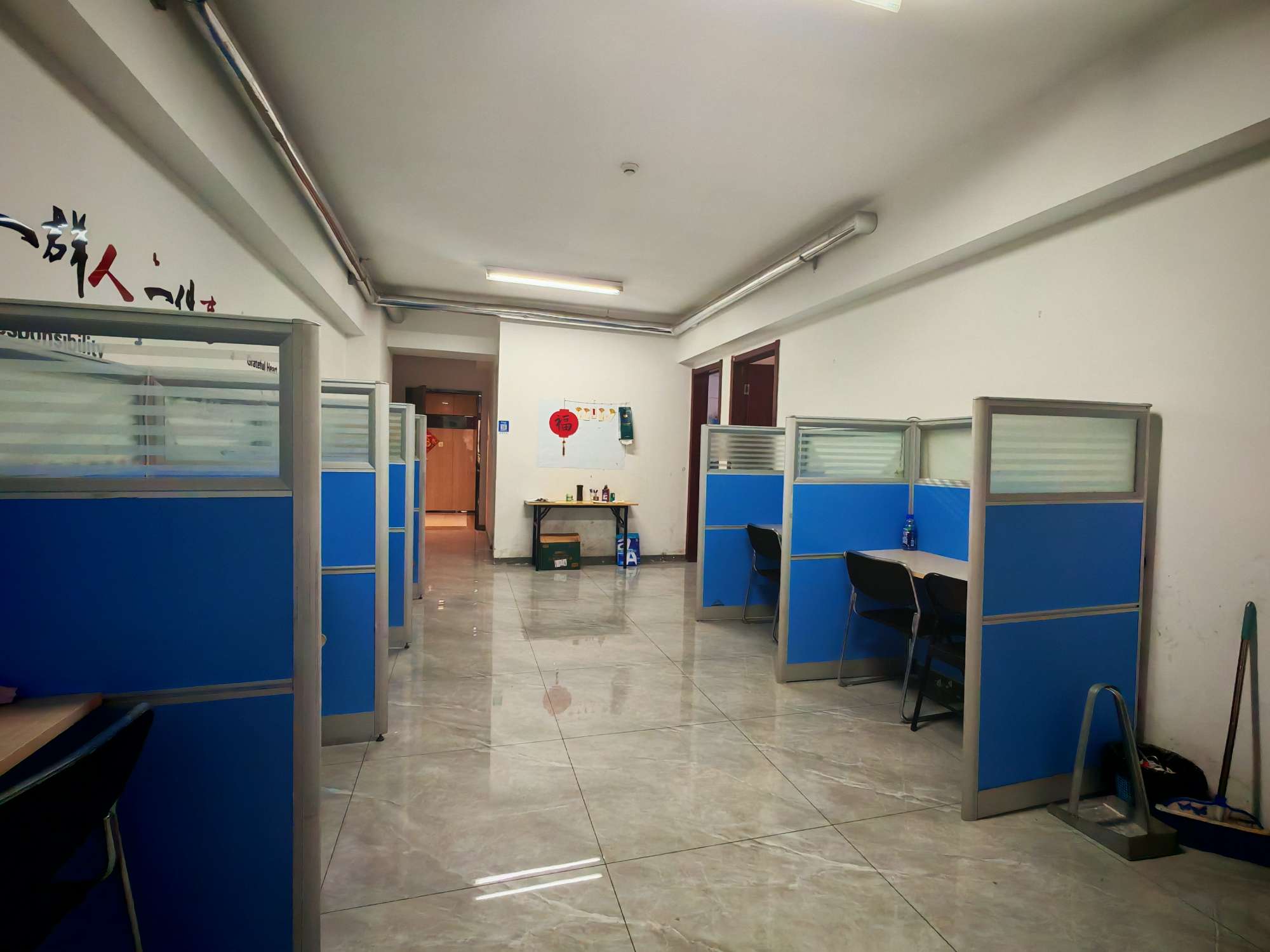 恒大城（商住楼）