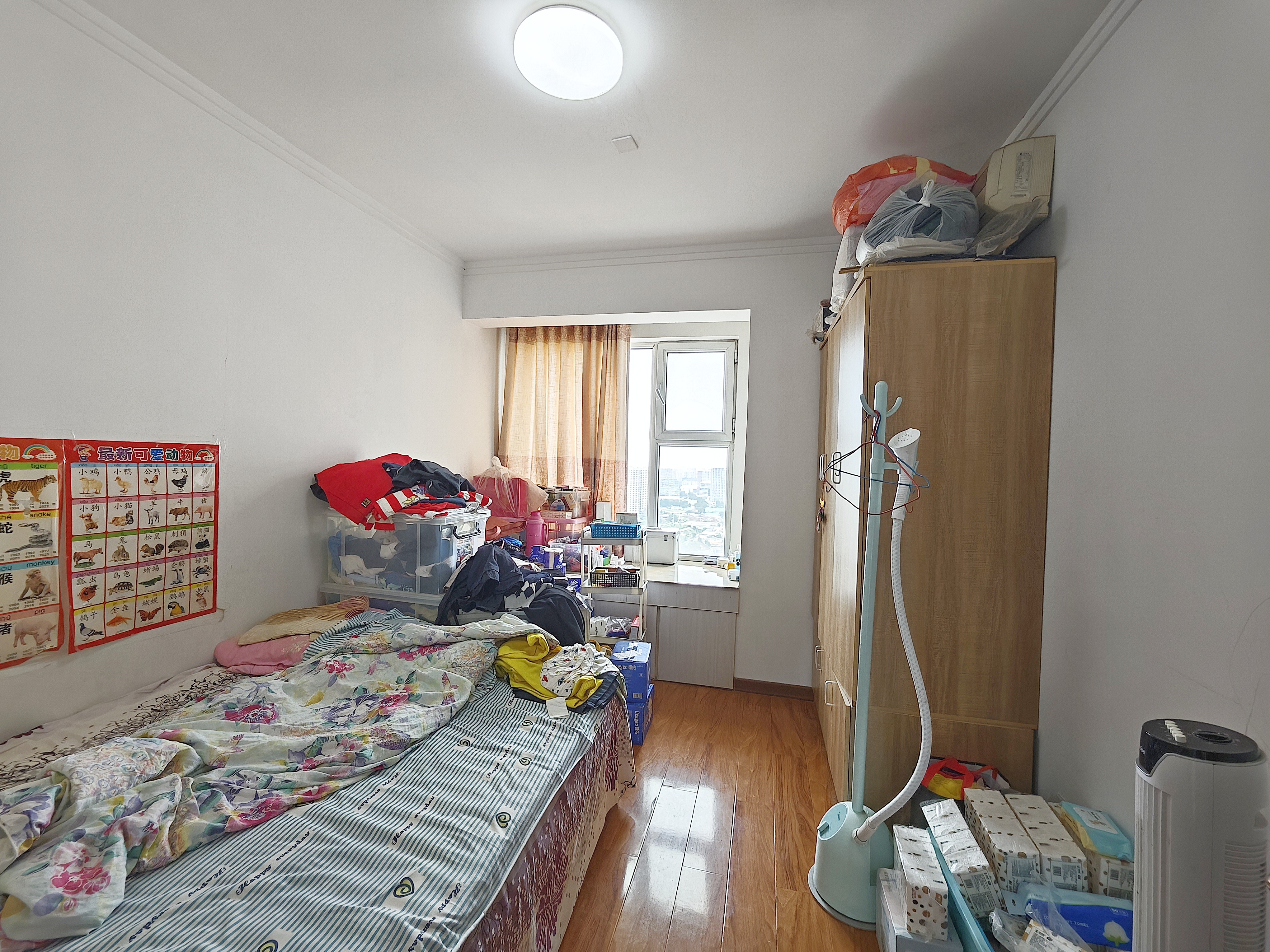 中国铁建国际城