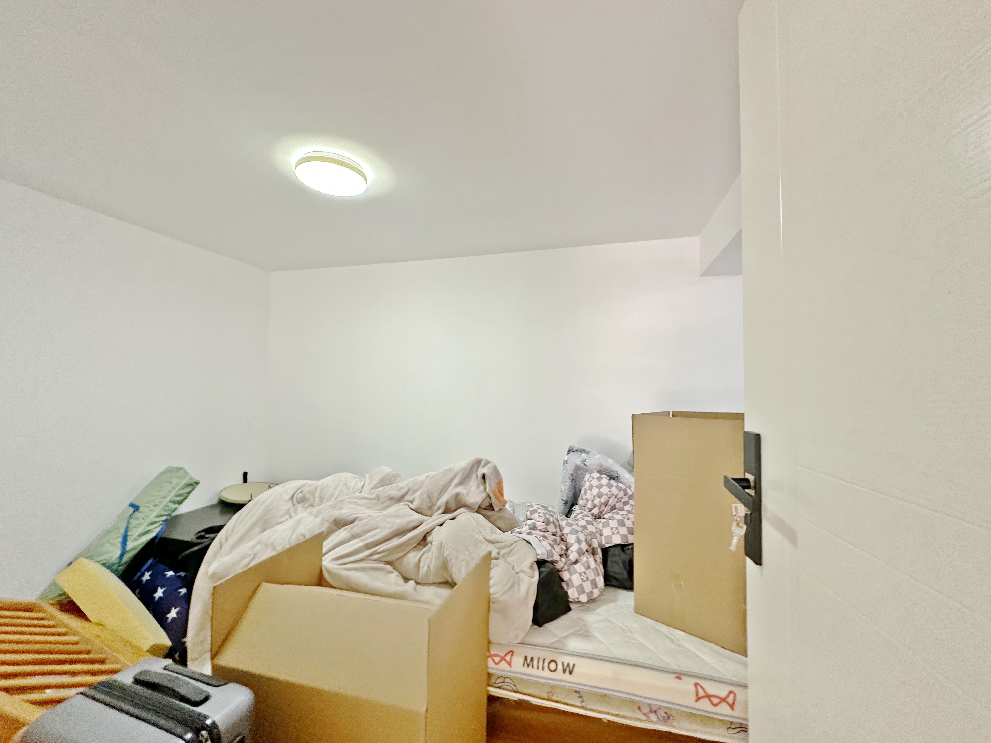 中海国际社区中海国际公馆