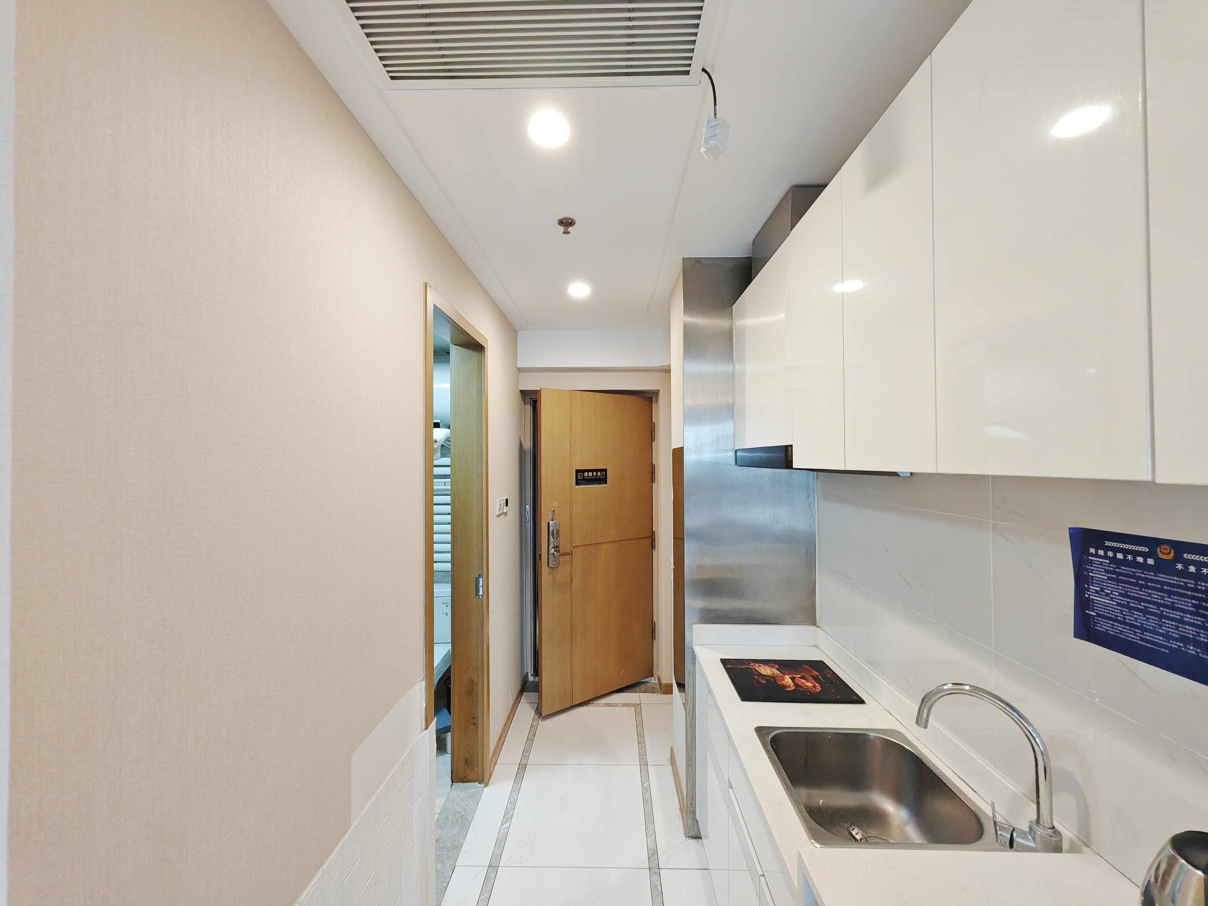 绿城兰悦(绿城蘭悦)