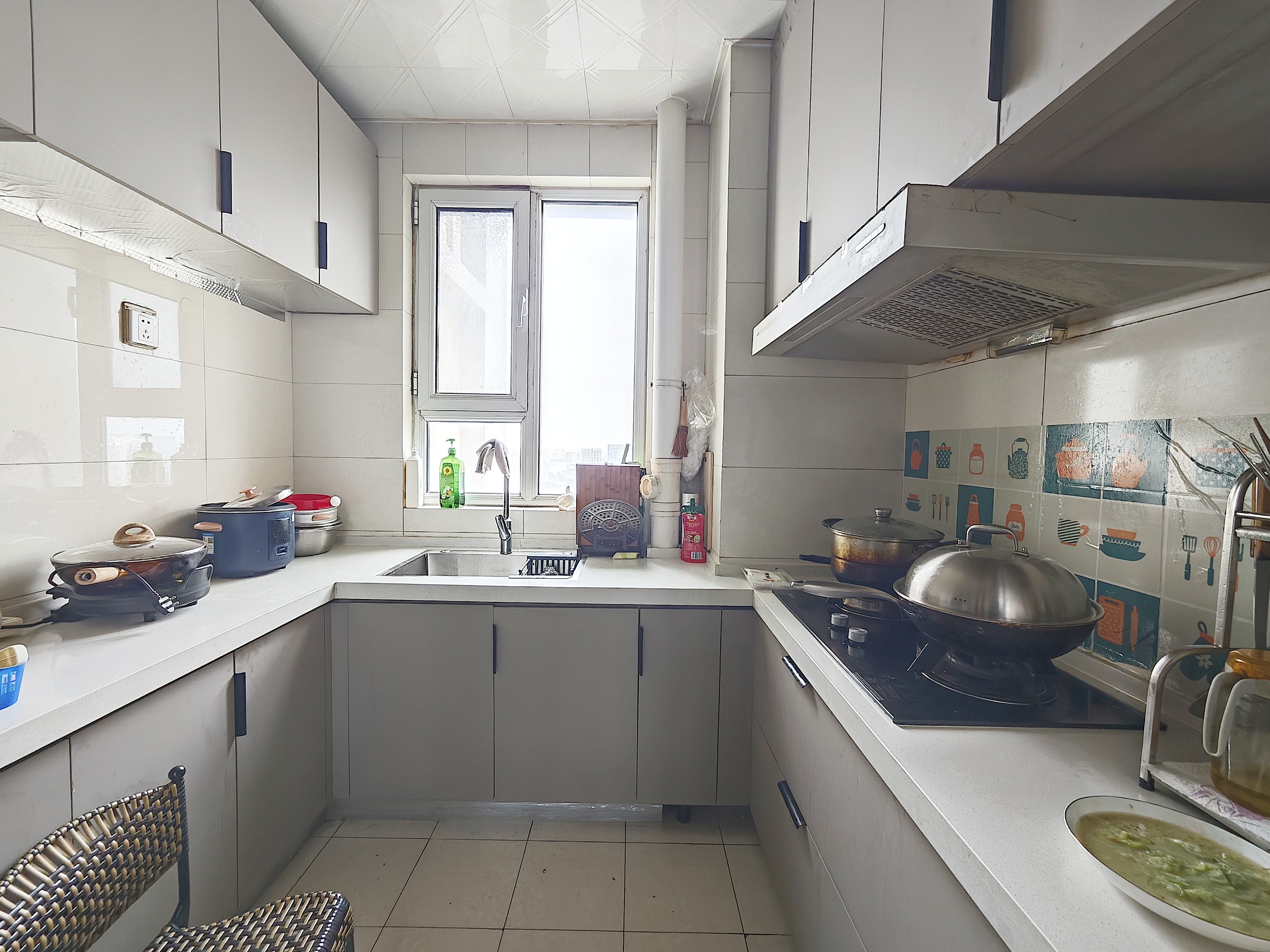 中国铁建国际城