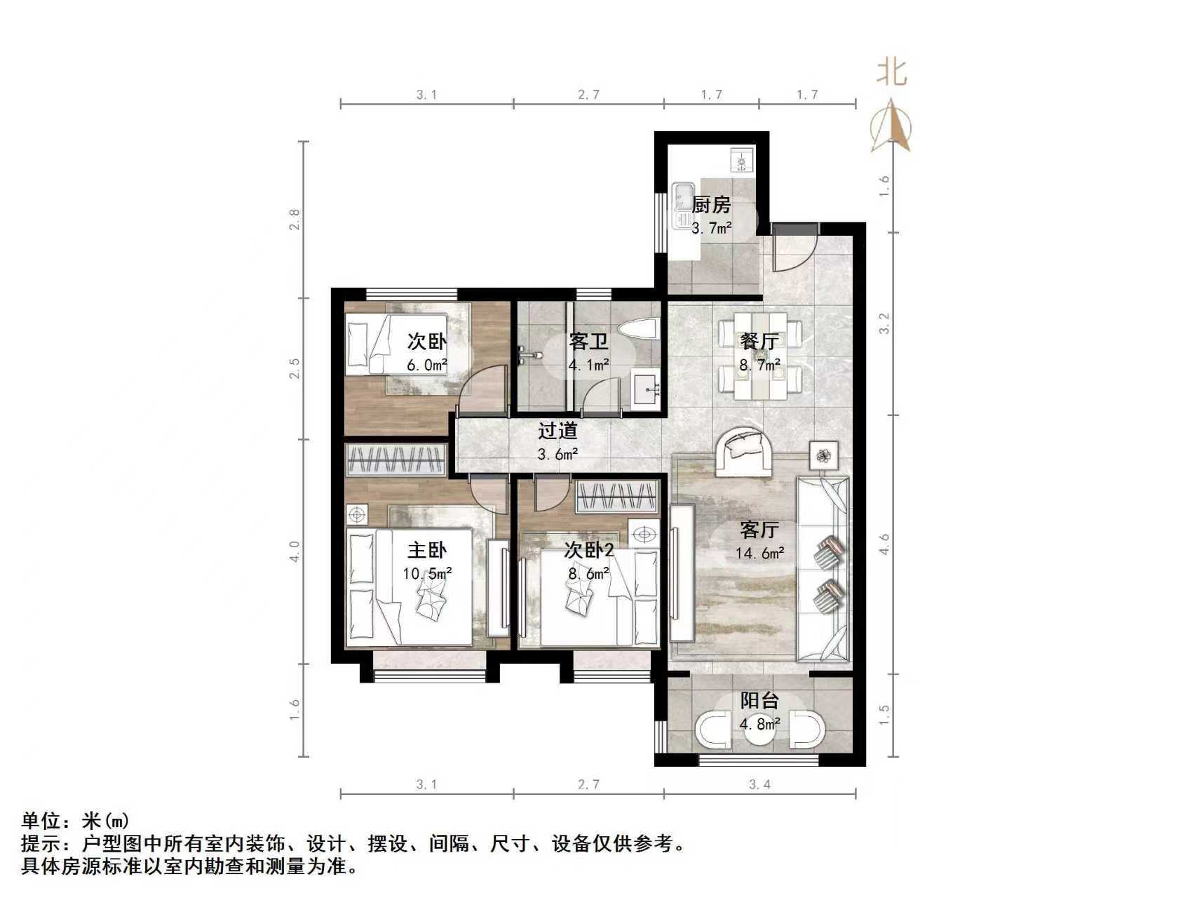 旭辉银盛泰星瀚城