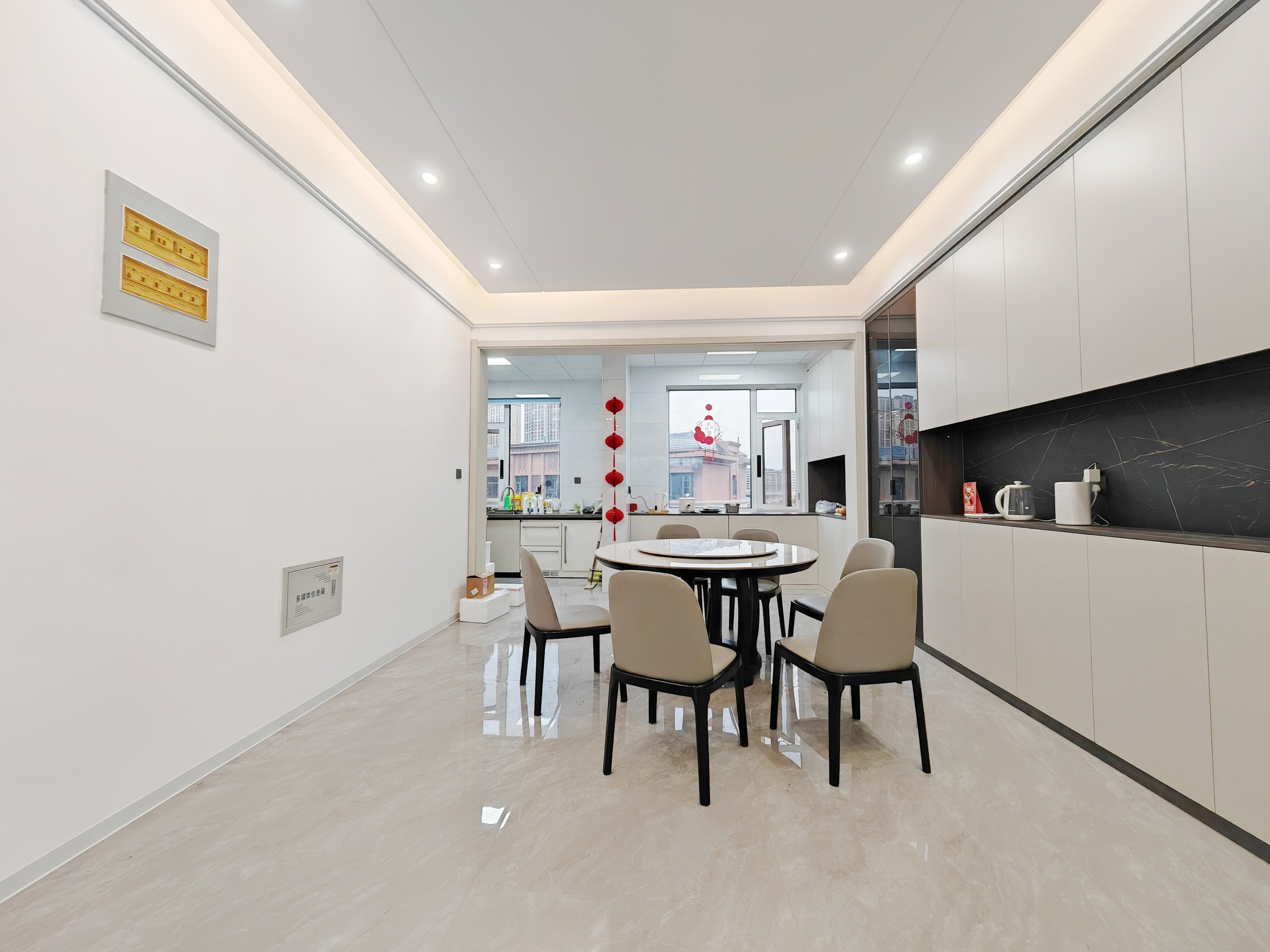 中建长清湖珺园