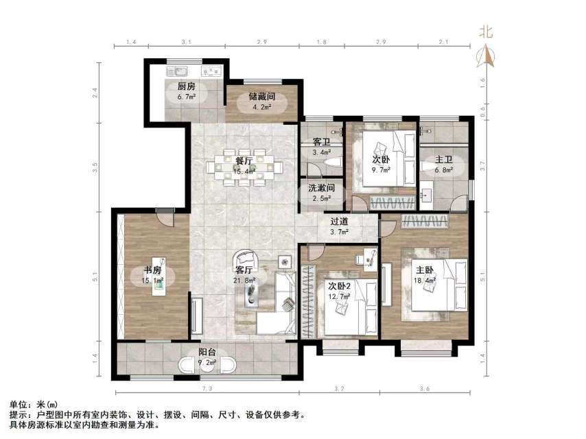 中建长清湖珺园