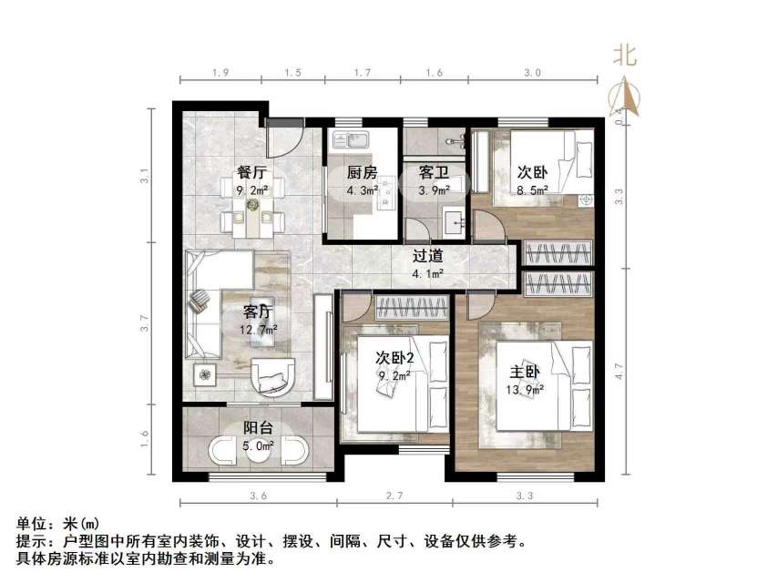 中建长清湖知园